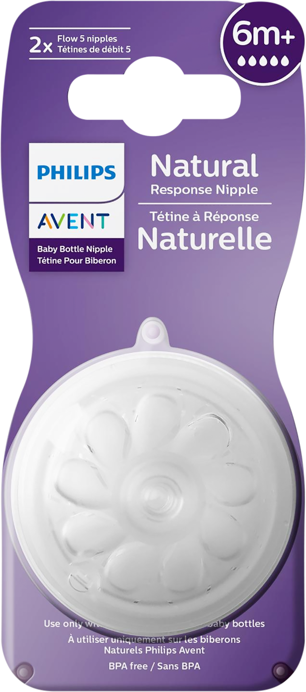 Изображение товара Соска для кормления PHILIPS AVENT Natural Response с быстрым потоком Т5, 2 шт Изображение товара Соска для кормления PHILIPS AVENT Natural Response с быстрым потоком Т5, 2 шт