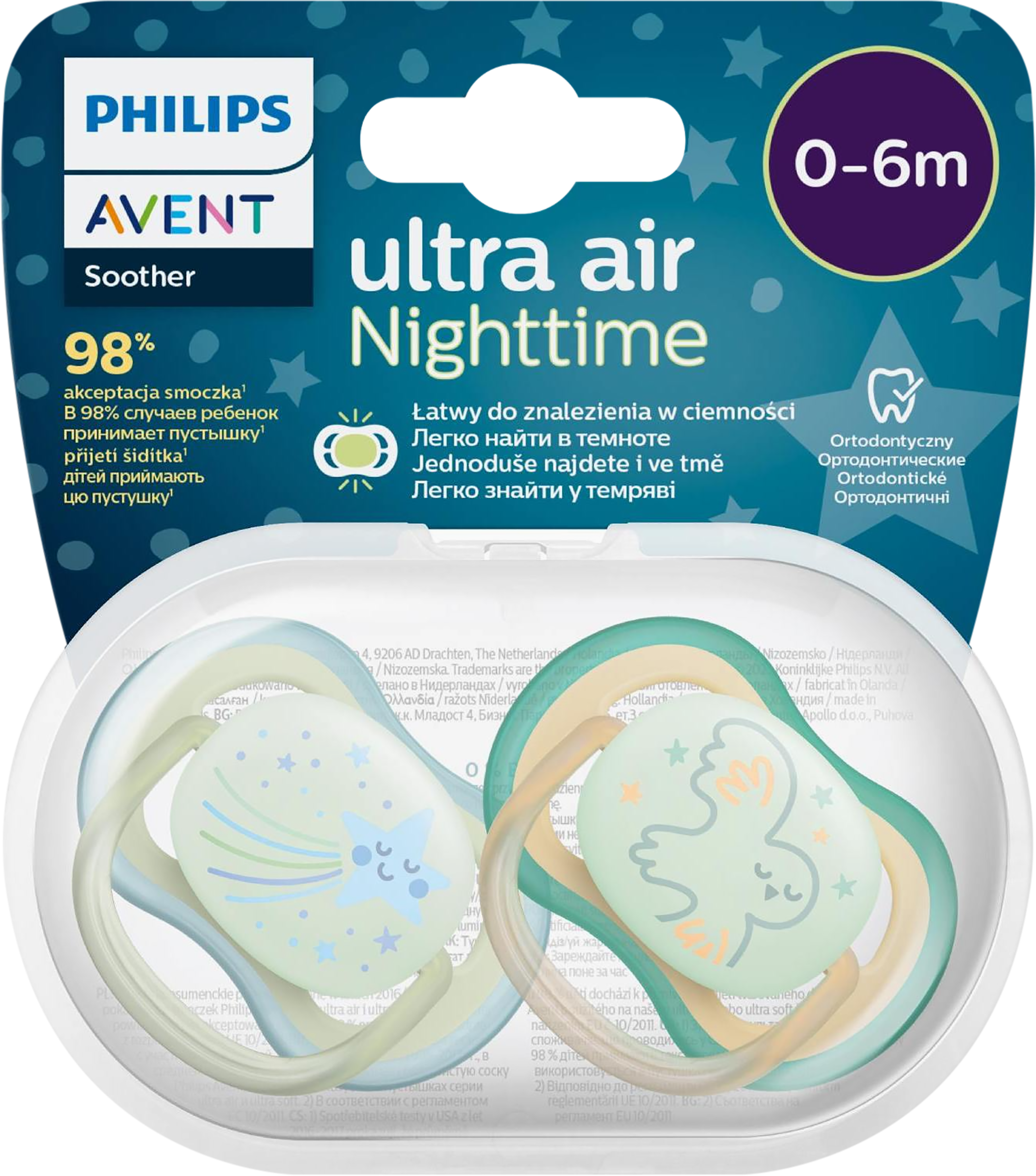 Изображение товара Пустышка PHILIPS AVENT Ultra Air ночная 2 шт светящаяся для малышей 0-6 мес Изображение товара Пустышка PHILIPS AVENT Ultra Air ночная 2 шт светящаяся для малышей 0-6 мес