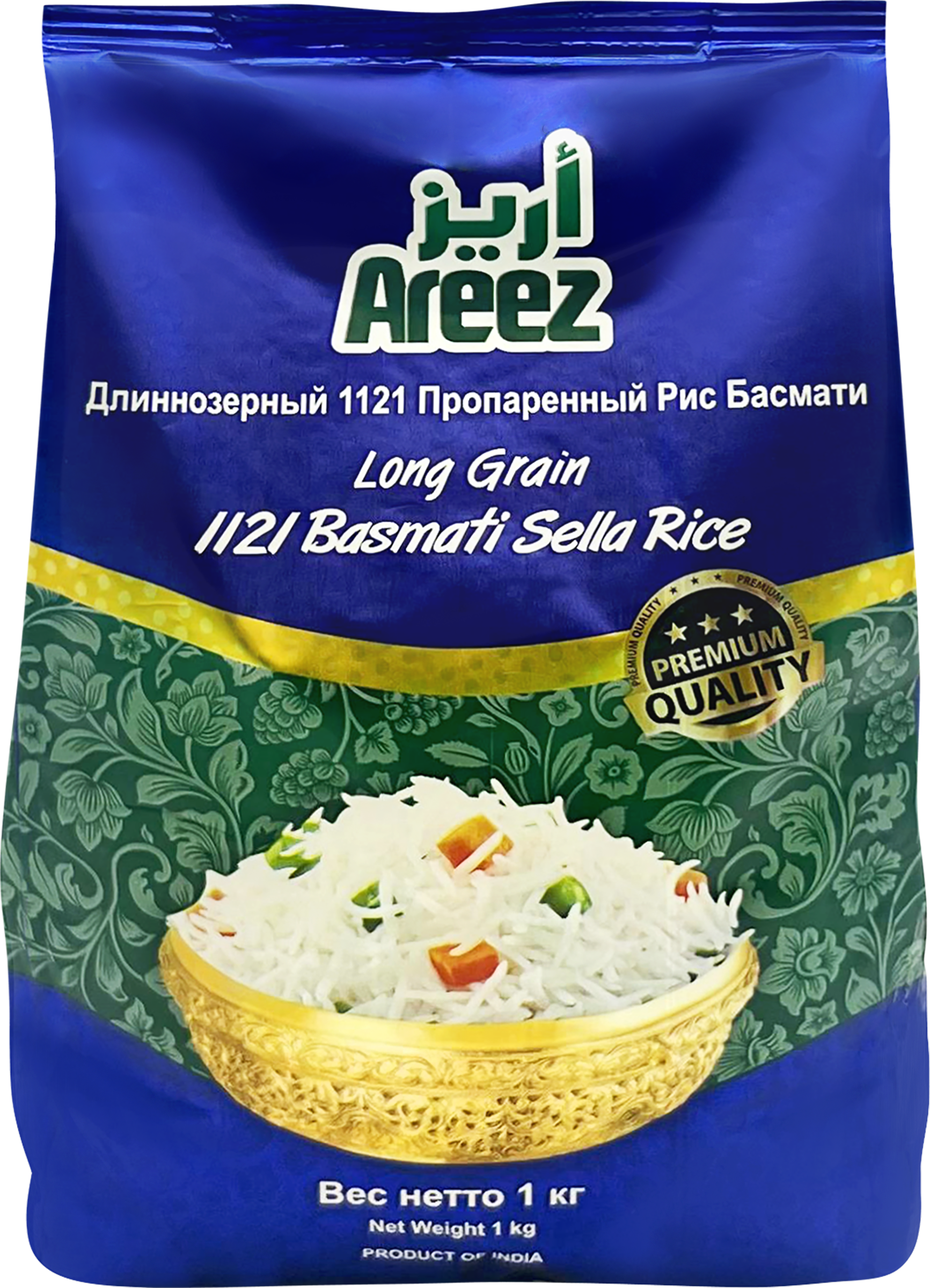 Изображение товара Рис длиннозерный AREEZ Басмати, пропаренный, 1кг Изображение товара Рис длиннозерный AREEZ Басмати, пропаренный, 1кг