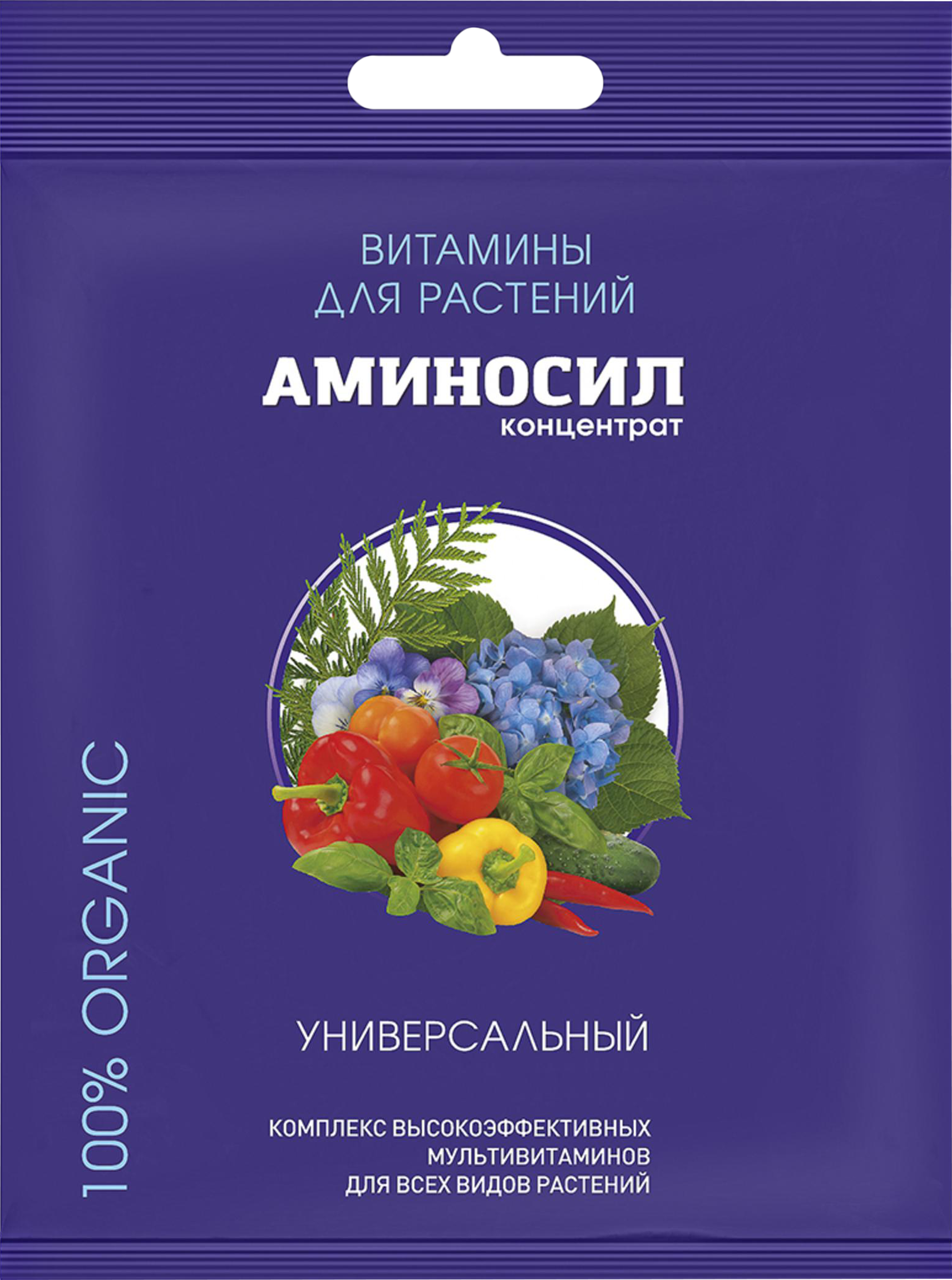 Изображение товара Удобрение АМИНОСИЛ Универсальное, концентрат, 5мл