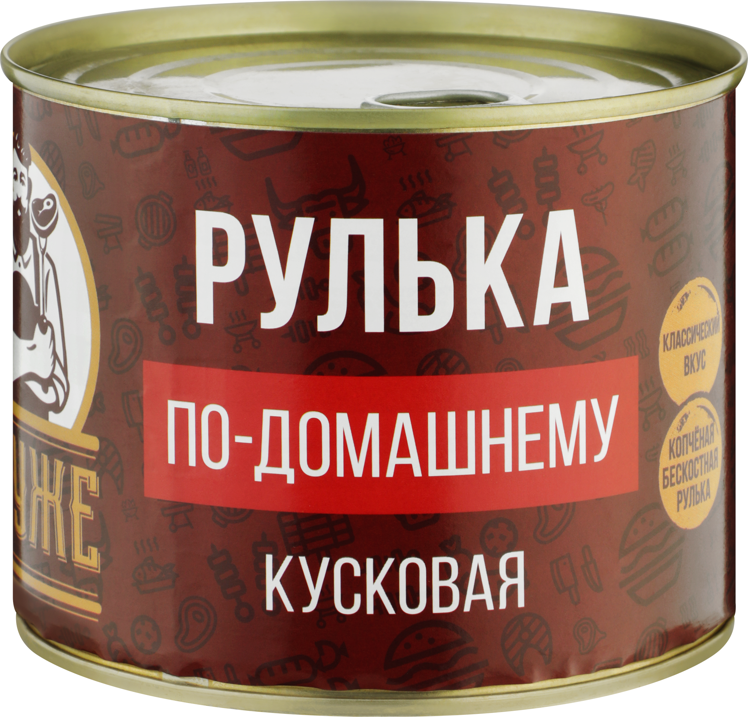 Изображение товара Рулька ДРУЖЕ По‑домашнему 540г кусковая свиная консерва для запекания и тушения Изображение товара Рулька ДРУЖЕ По‑домашнему 540г кусковая свиная консерва для запекания и тушения