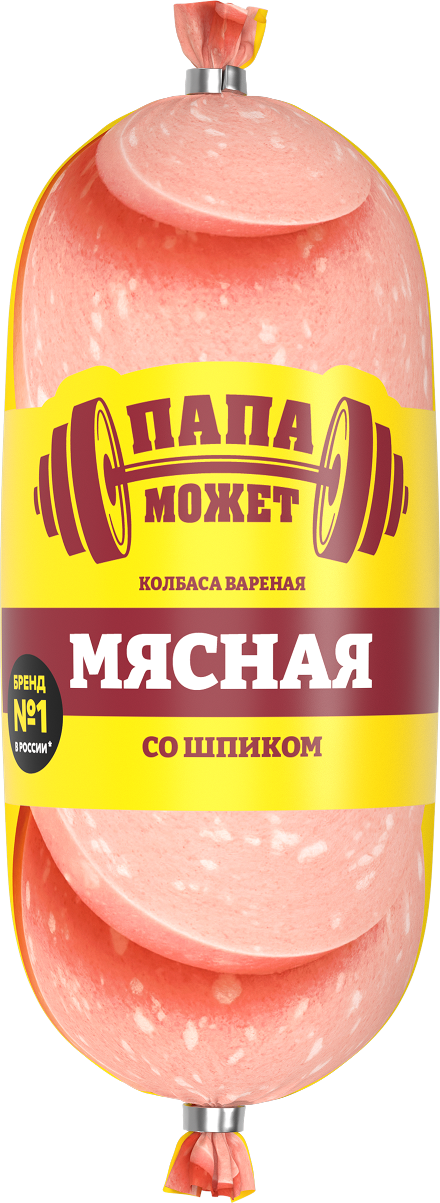 Изображение товара Колбаса вареная ПАПА МОЖЕТ Мясная со шпиком 400г - вкусный мясной продукт для повседневного рациона Изображение товара Колбаса вареная ПАПА МОЖЕТ Мясная со шпиком 400г - вкусный мясной продукт для повседневного рациона