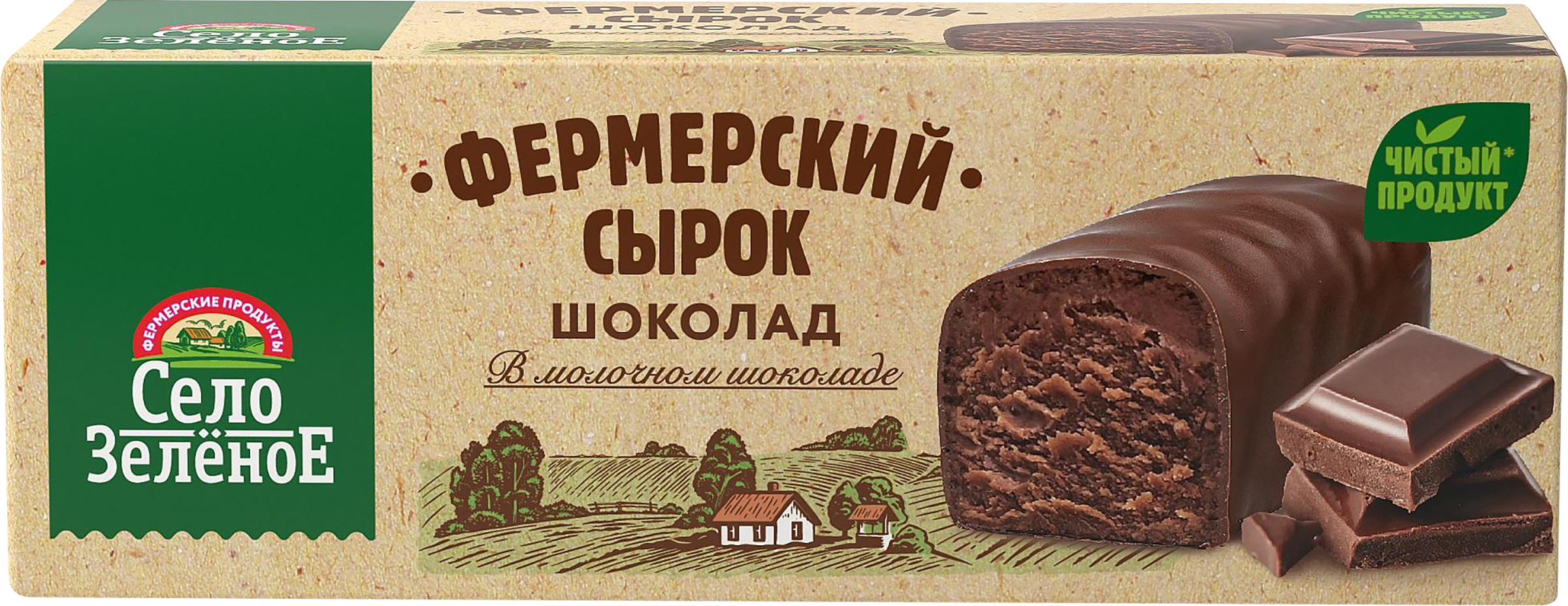 Изображение товара Сырок творожный глазированный СЕЛО ЗЕЛЕНОЕ Шоколад 20% 45г
