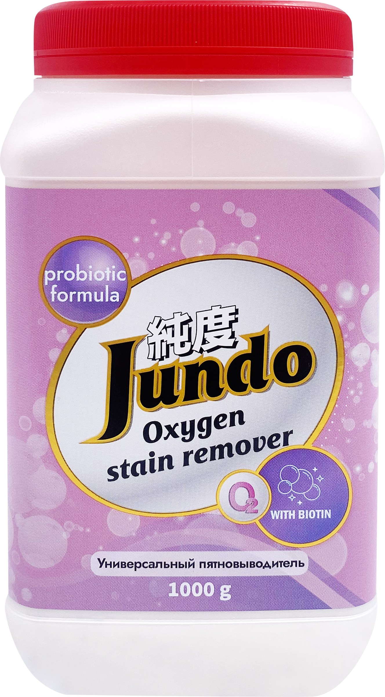 Изображение товара Пятновыводитель JUNDO Oxy Ultra 1 кг универсальное средство для удаления пятен