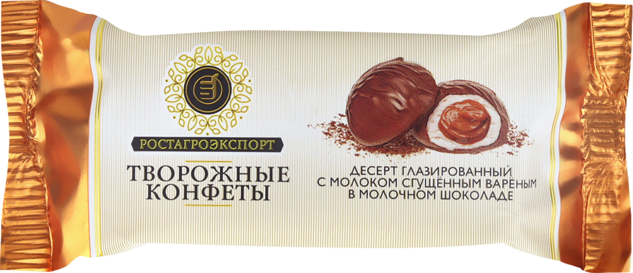 Изображение товара Конфеты с молочным сгущенным в молочном шоколаде 15% 40г РОСТАГРОЭКСПОРТ Изображение товара Конфеты с молочным сгущенным в молочном шоколаде 15% 40г РОСТАГРОЭКСПОРТ