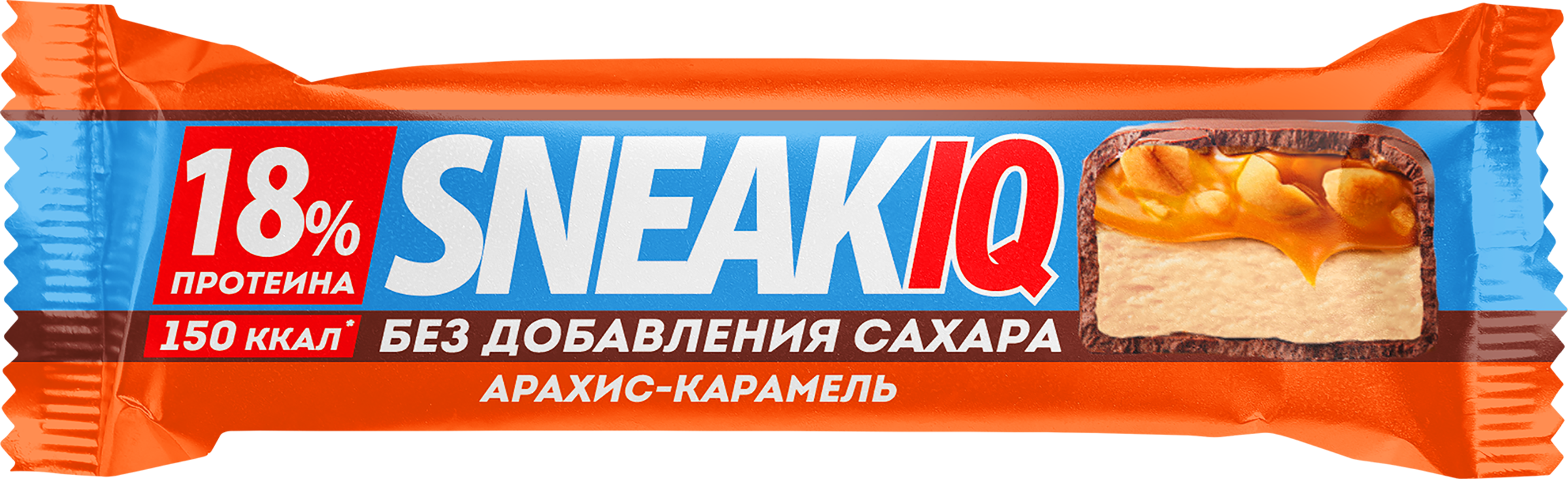 Изображение товара Протеиновый батончик FIZIQ с соленой карамелью и арахисом 50г без сахара Изображение товара Протеиновый батончик FIZIQ с соленой карамелью и арахисом 50г без сахара