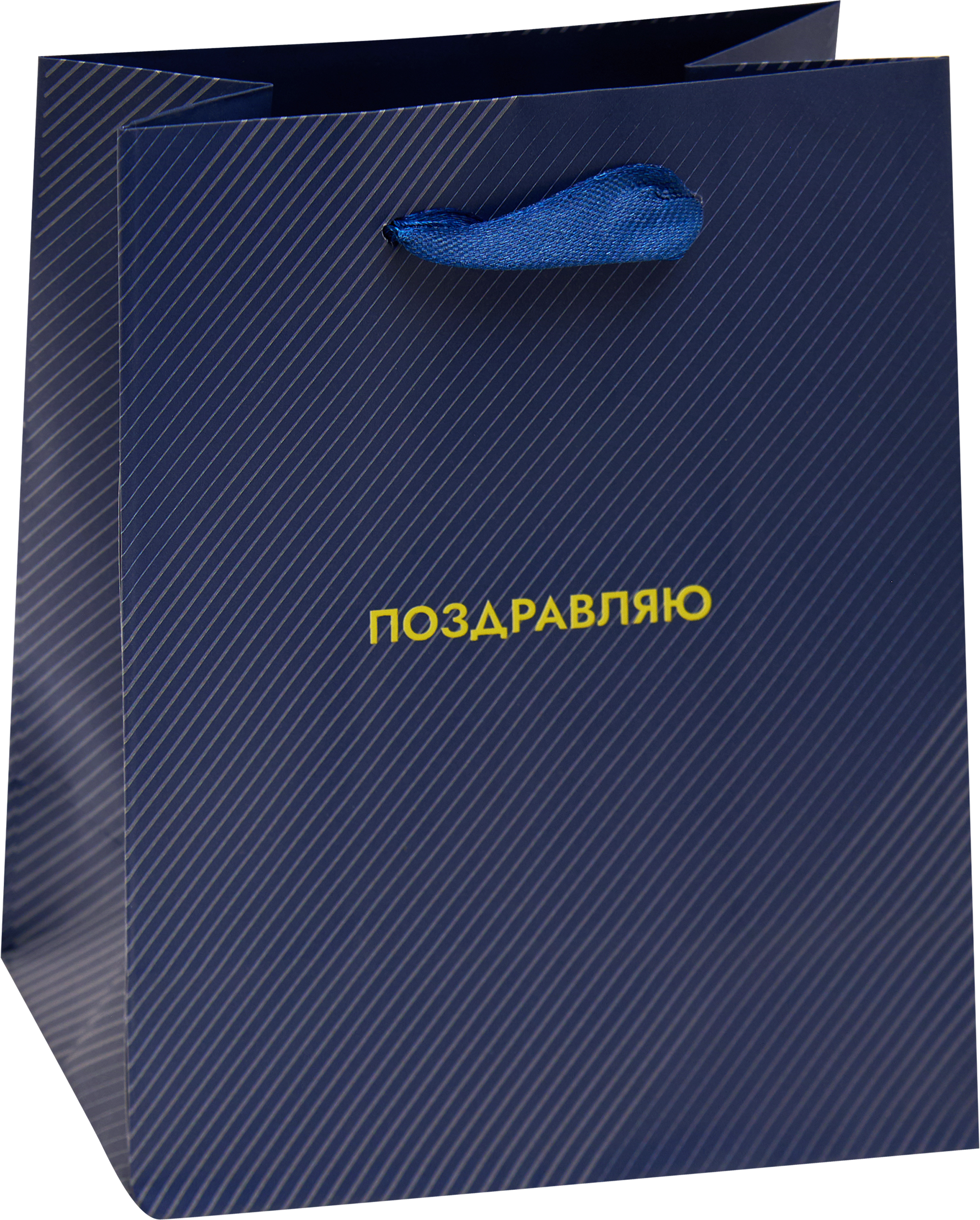 Изображение товара Подарочный бумажный пакет CITY HOME TRADE Special Men 14,6х11,4х6,4см
