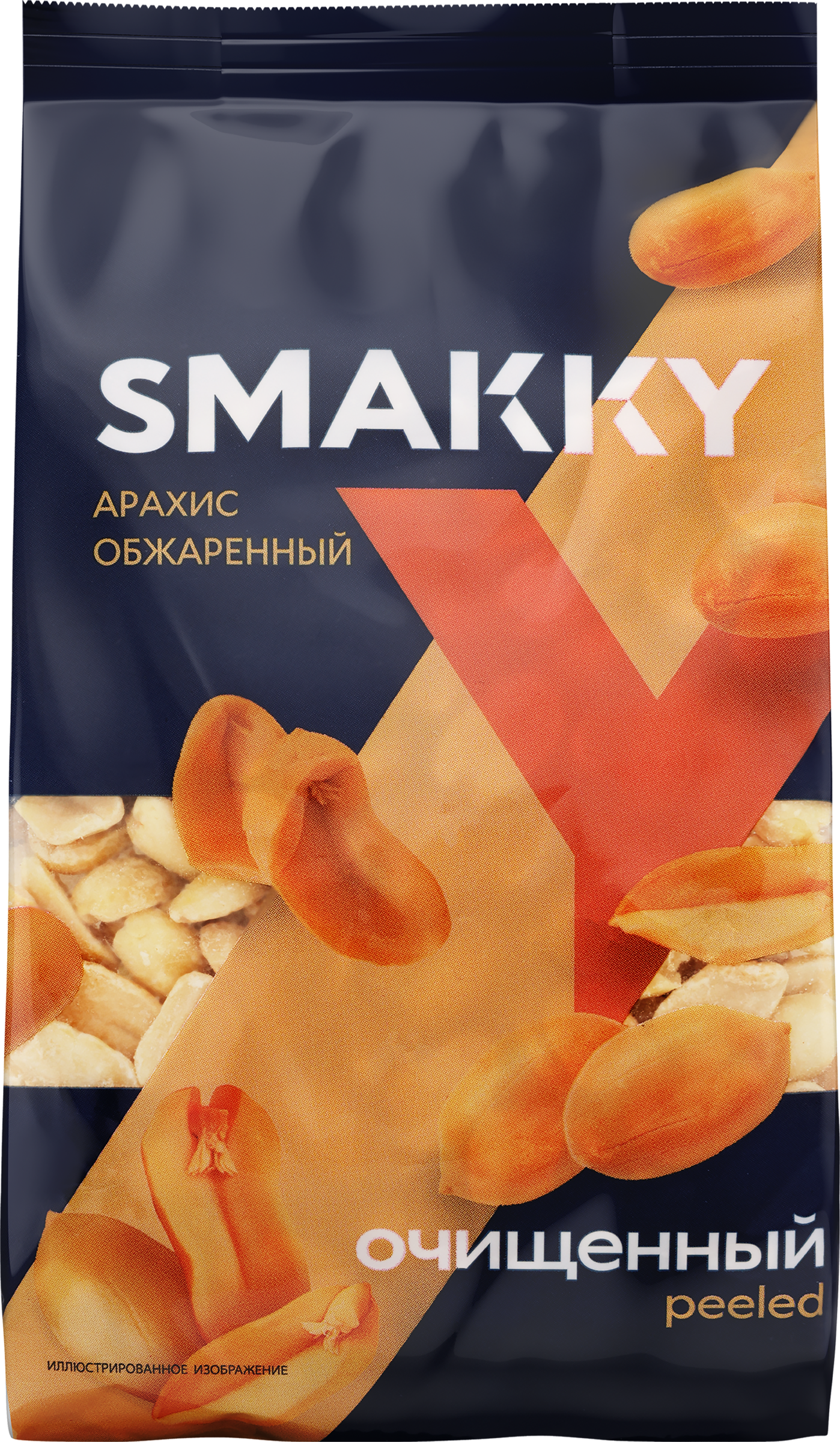 Изображение товара Арахис жареный SMAKKY 200г - натуральный орех для перекусов и приготовления Изображение товара Арахис жареный SMAKKY 200г - натуральный орех для перекусов и приготовления
