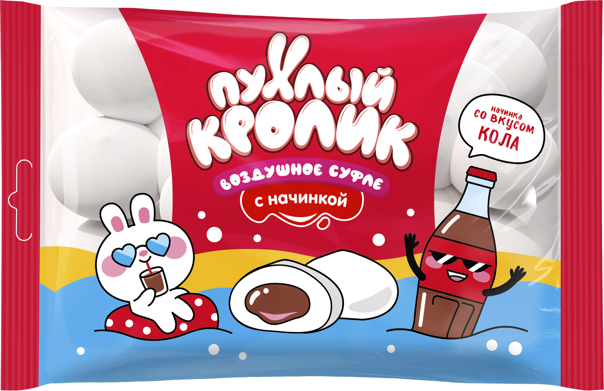 Изображение товара Воздушное мармеллоу ПУХЛЫЙ КРОЛИК с начинкой кола и ваниль 85г Изображение товара Воздушное мармеллоу ПУХЛЫЙ КРОЛИК с начинкой кола и ваниль 85г