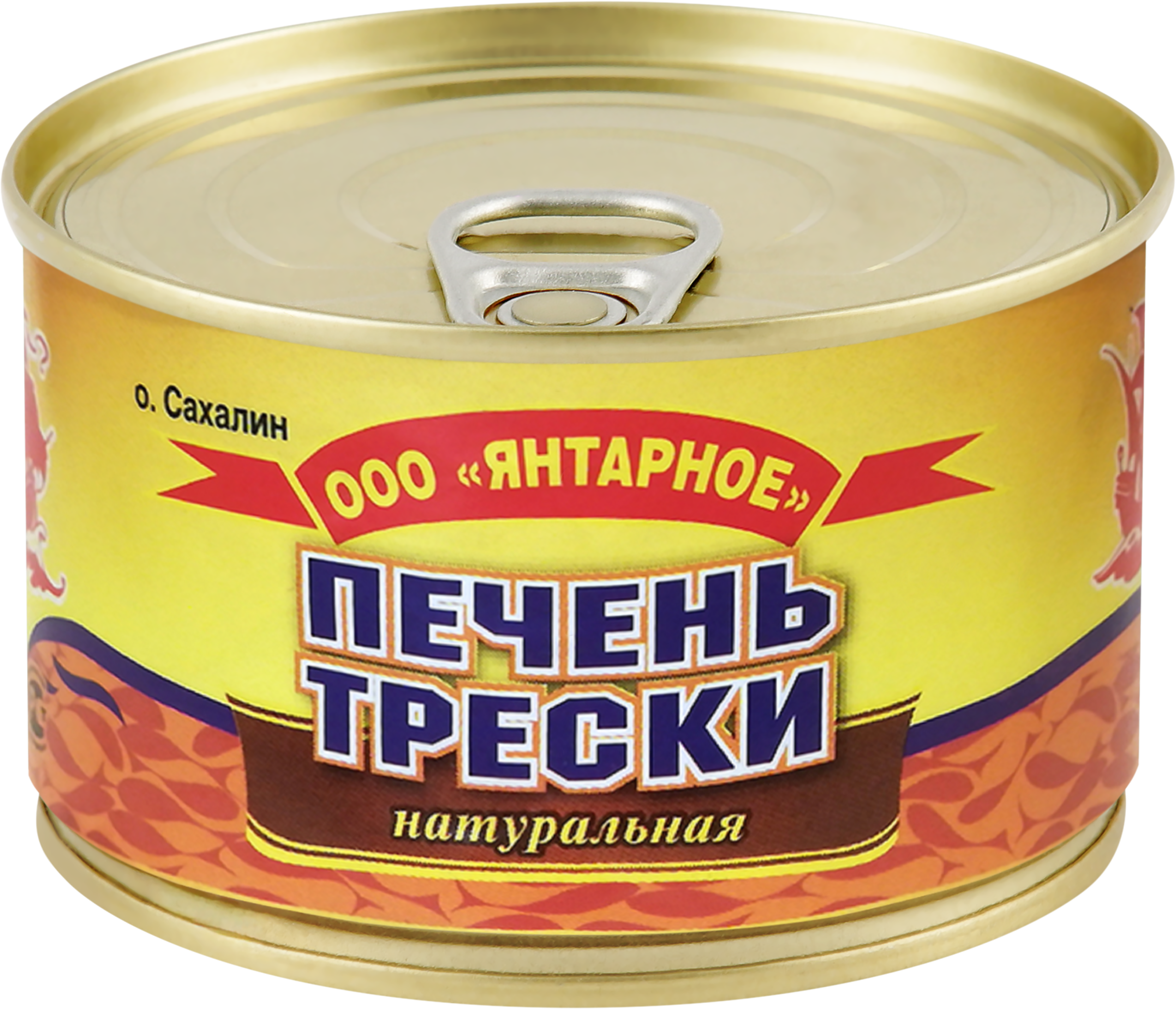 Изображение товара Консервы из печени трески ЯНТАРНОЕ натуральная 120г - высокое качество и натуральность Изображение товара Консервы из печени трески ЯНТАРНОЕ натуральная 120г - высокое качество и натуральность