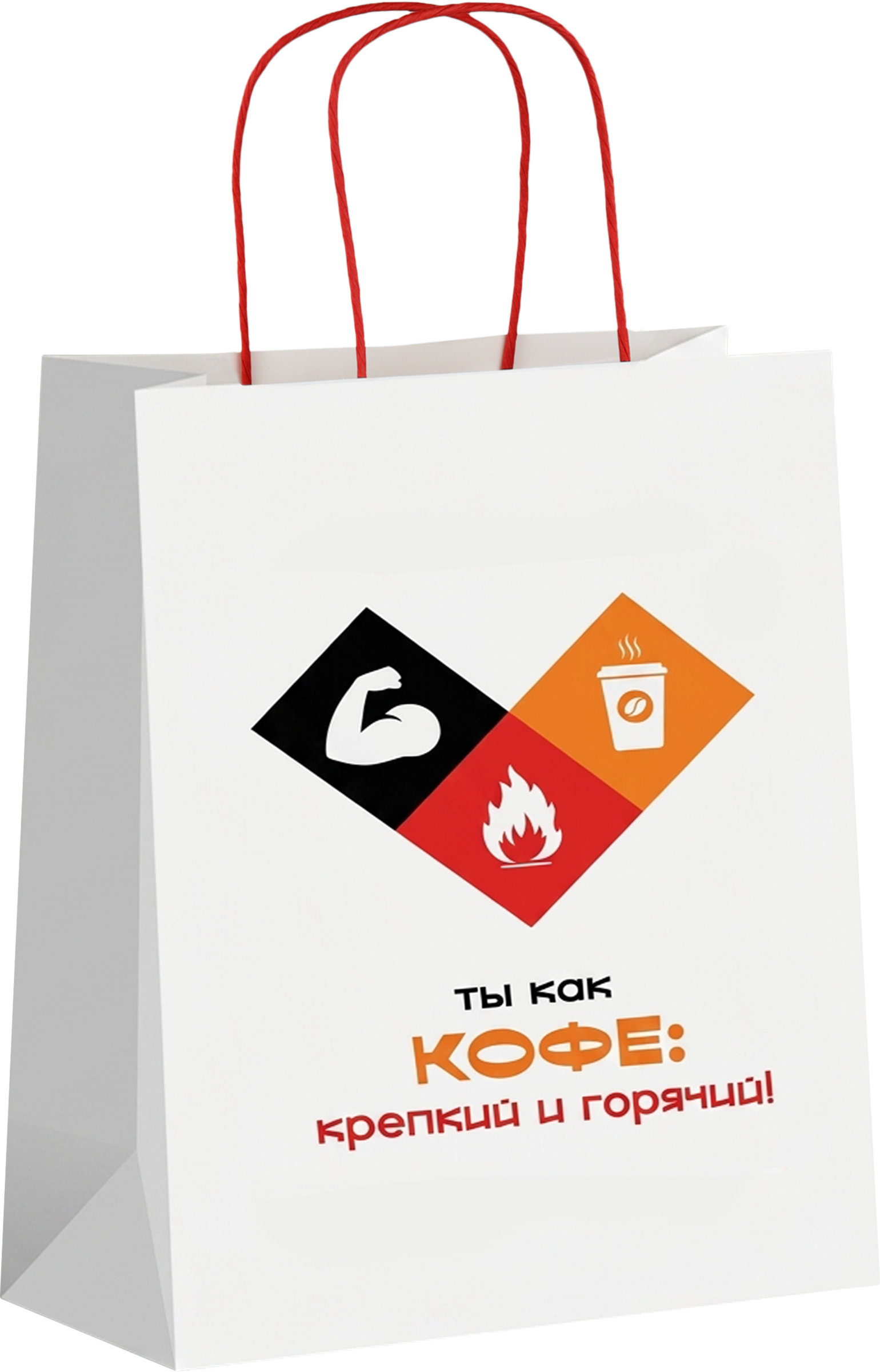 Изображение товара Пакет подарочный CITY HOME TRADE Men's Vibe 24x28x14см, 1шт Изображение товара Пакет подарочный CITY HOME TRADE Men's Vibe 24x28x14см, 1шт