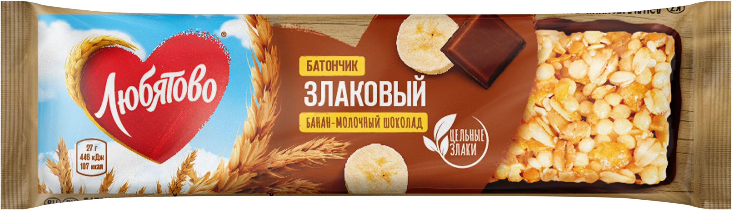 Изображение товара Злаковый батончик ЛЮБЯТОВО Банан-молочный шоколад 27г - вкусный полезный перекус Изображение товара Злаковый батончик ЛЮБЯТОВО Банан-молочный шоколад 27г - вкусный полезный перекус