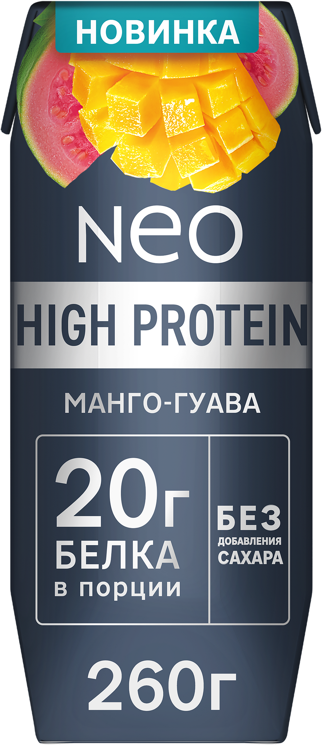 Изображение товара Коктейль молочный NEO Манго гуава высокобелковый 0,3% 260г Изображение товара Коктейль молочный NEO Манго гуава высокобелковый 0,3% 260г