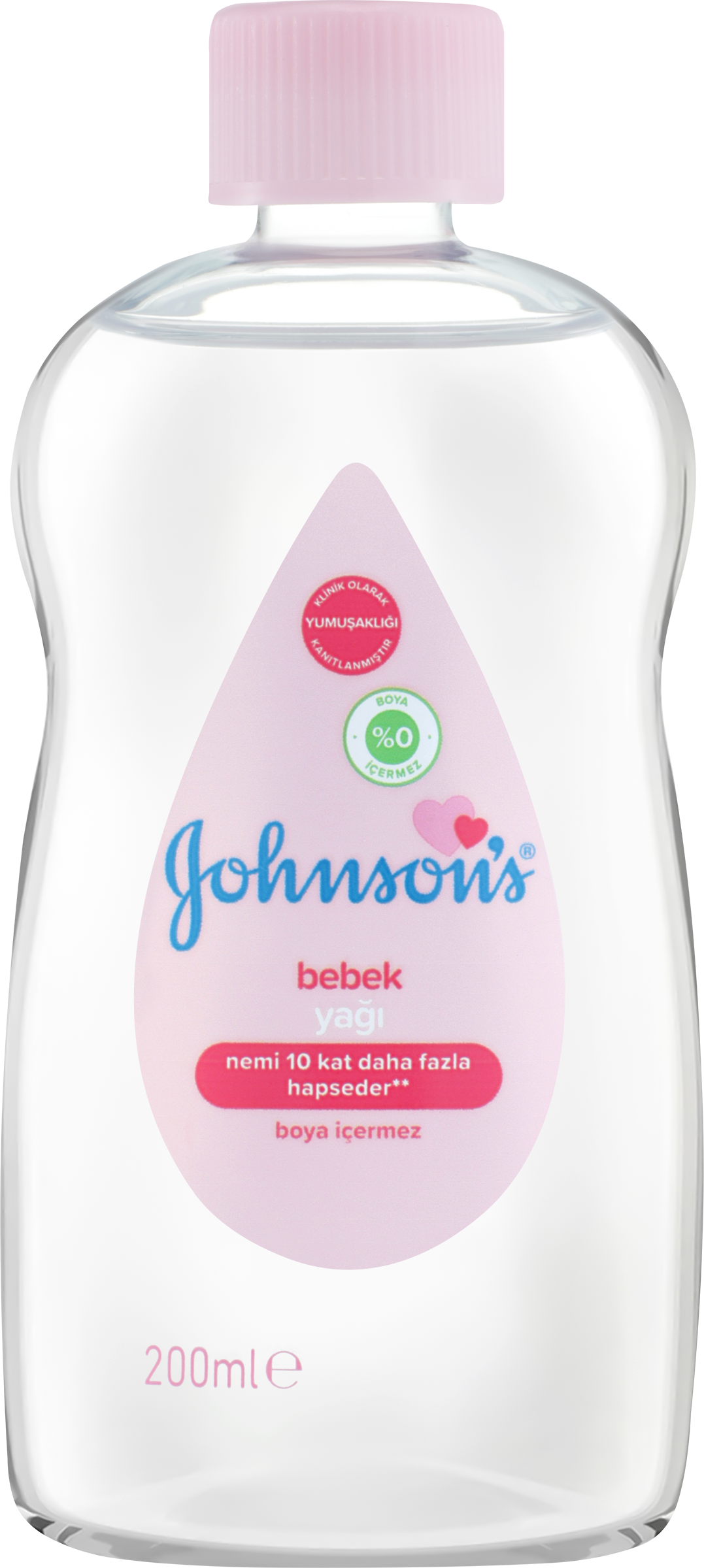 Изображение товара Масло детское JOHNSON'S, 200мл Изображение товара Масло детское JOHNSON'S, 200мл