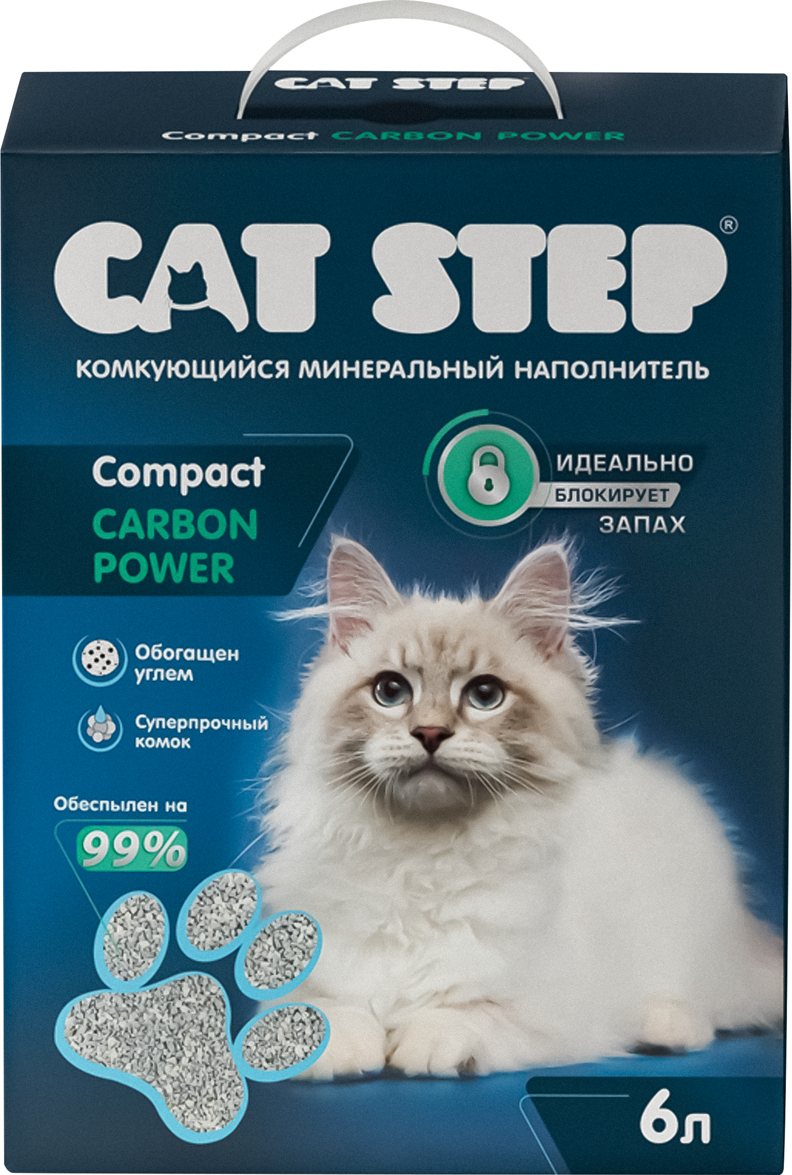 Изображение товара Наполнитель для кошачьего туалета CAT STEP Compact Carbon Power 6л минеральный комкующийся Изображение товара Наполнитель для кошачьего туалета CAT STEP Compact Carbon Power 6л минеральный комкующийся