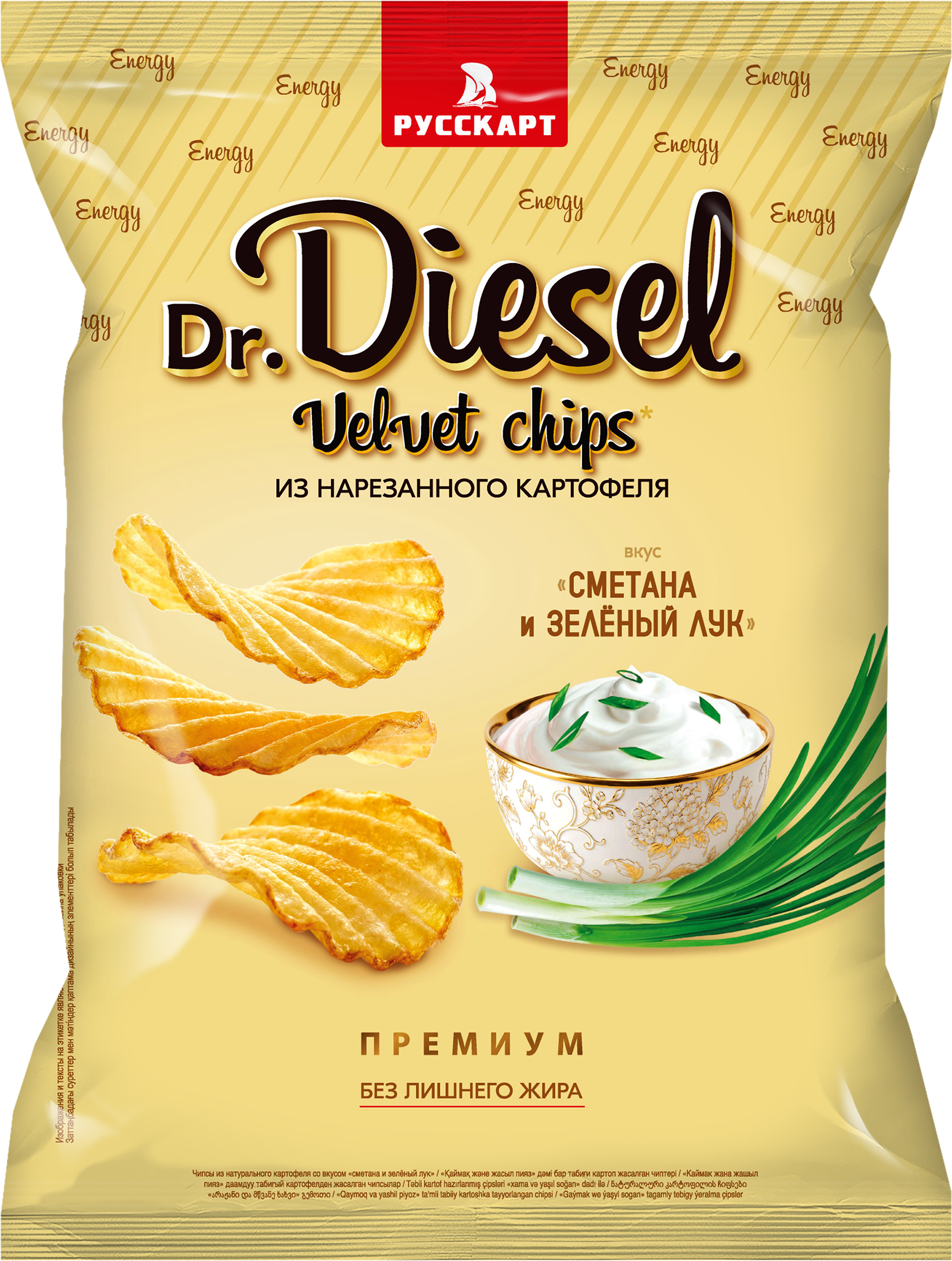 Изображение товара Чипсы картофельные DR.DIESEL со вкусом сметана и зеленый лук, 120г Изображение товара Чипсы картофельные DR.DIESEL со вкусом сметана и зеленый лук, 120г