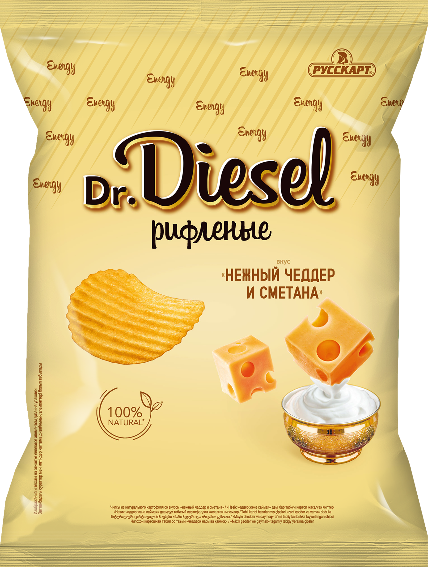 Изображение товара Картофельные чипсы DR.DIESEL со вкусом нежный чеддер и сметана 120г Изображение товара Картофельные чипсы DR.DIESEL со вкусом нежный чеддер и сметана 120г