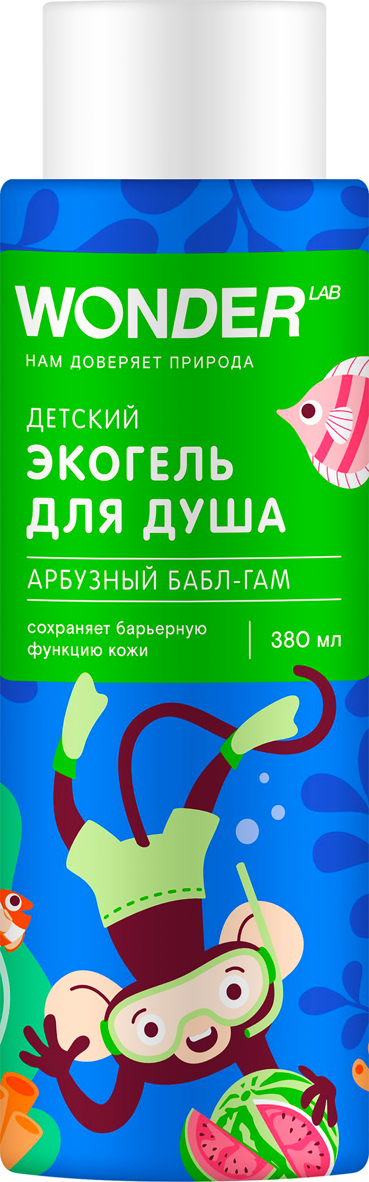 Изображение товара Гель для душа детский WONDER LAB с ароматом арбузный бабл-гам, 380мл