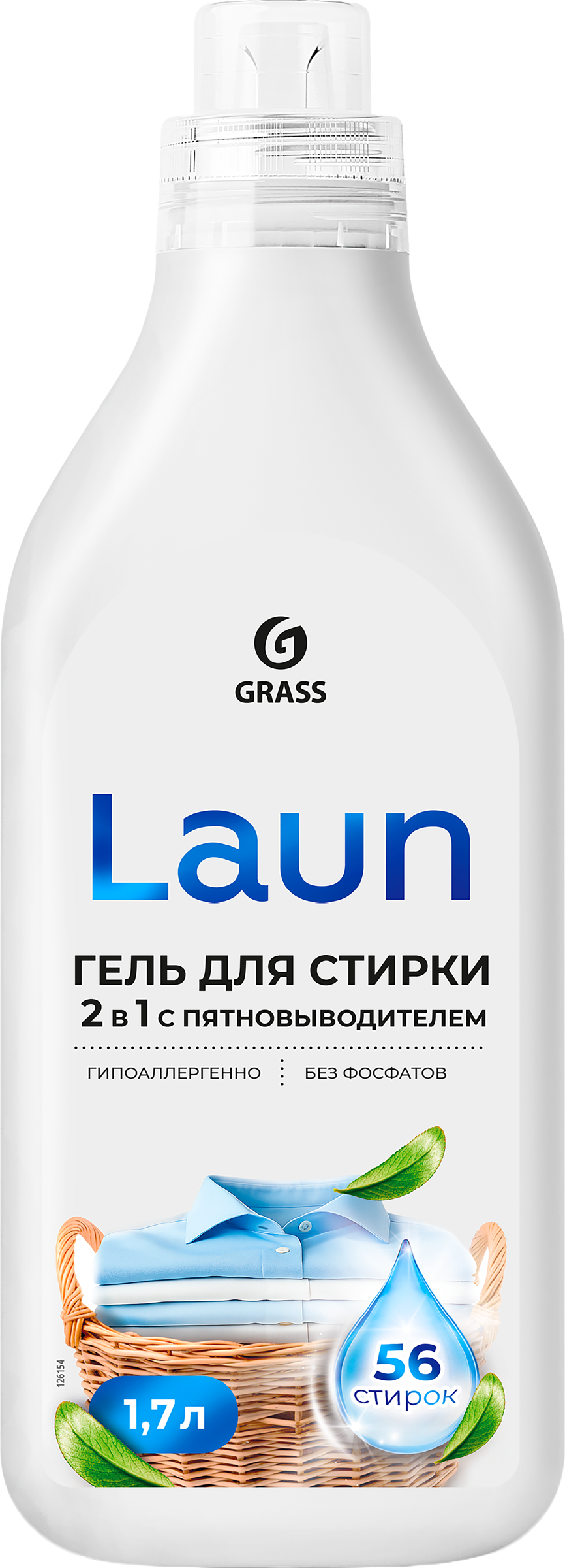 Изображение товара Гель для стирки GRASS Laun 2в1 с пятновыводителем 1,7л универсальный для влажной и сухой стирки Изображение товара Гель для стирки GRASS Laun 2в1 с пятновыводителем 1,7л универсальный для влажной и сухой стирки