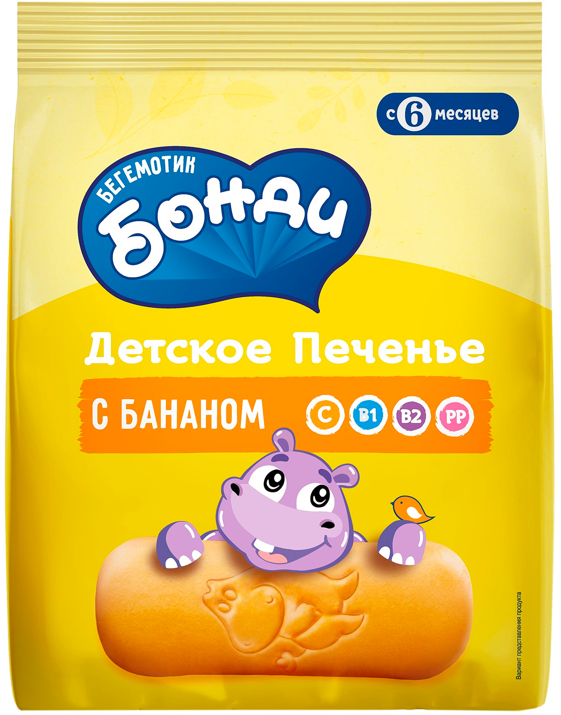 Изображение товара Печенье детское БЕГЕМОТИК БОНДИ с бананом, с 5 месяцев, 180г Изображение товара Печенье детское БЕГЕМОТИК БОНДИ с бананом, с 5 месяцев, 180г