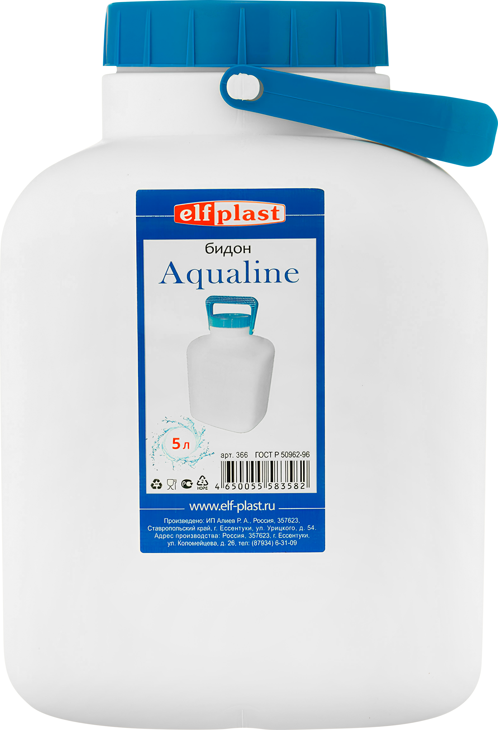 Изображение товара Бидон AQUALINE 5л, высококачественный пластик