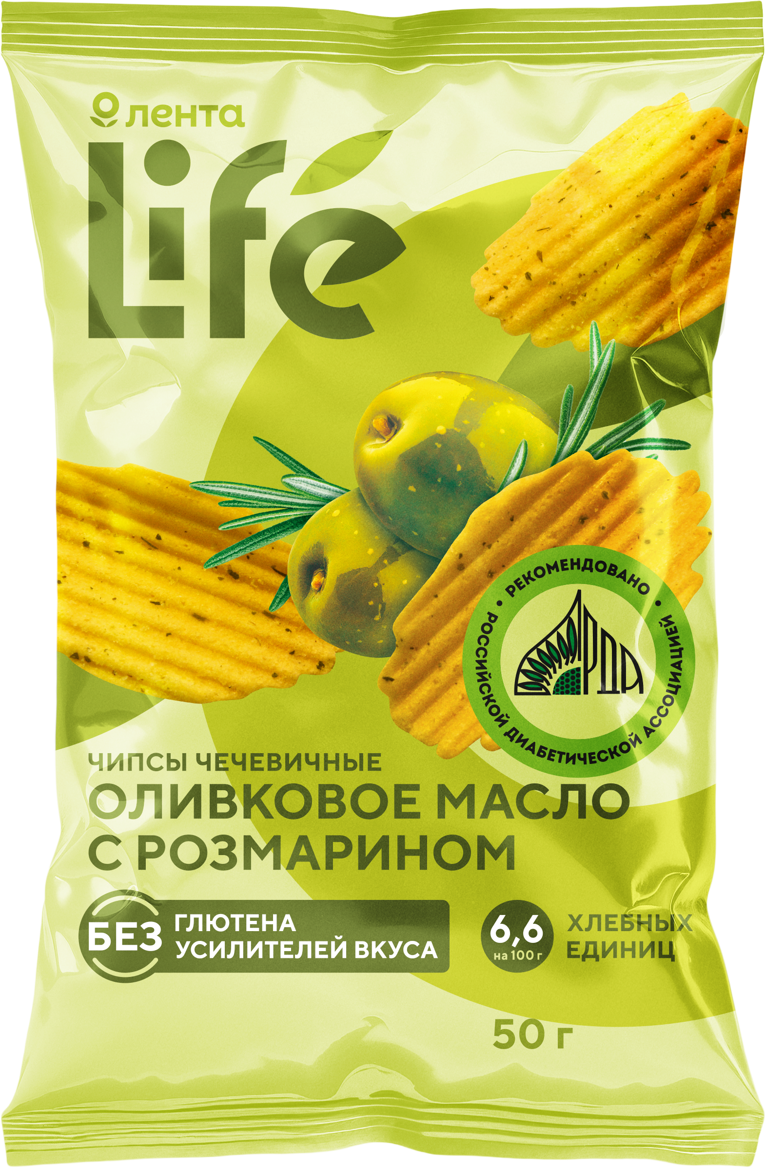 Изображение товара Чипсы чечевичные ЛЕНТА LIFE со вкусом оливковое масло с розмарином, 50г Изображение товара Чипсы чечевичные ЛЕНТА LIFE со вкусом оливковое масло с розмарином, 50г