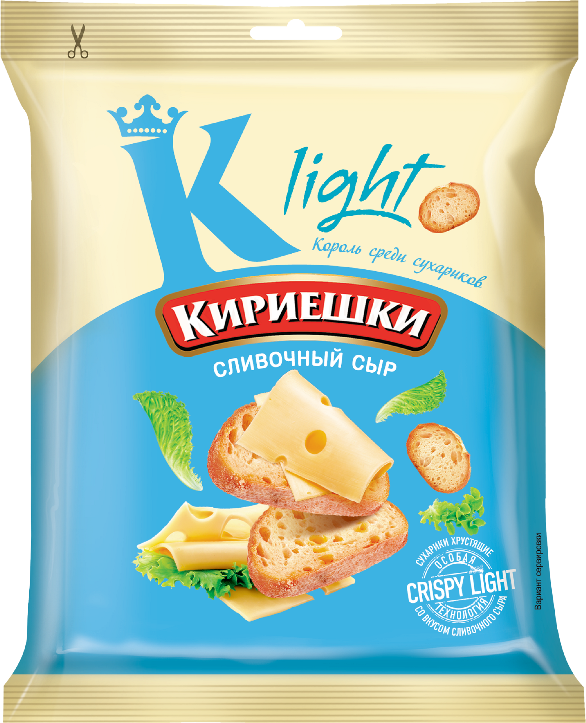 Изображение товара Сухарики пшеничные КИРИЕШКИ Сливочный сыр 80г хрустящие закуски Изображение товара Сухарики пшеничные КИРИЕШКИ Сливочный сыр 80г хрустящие закуски