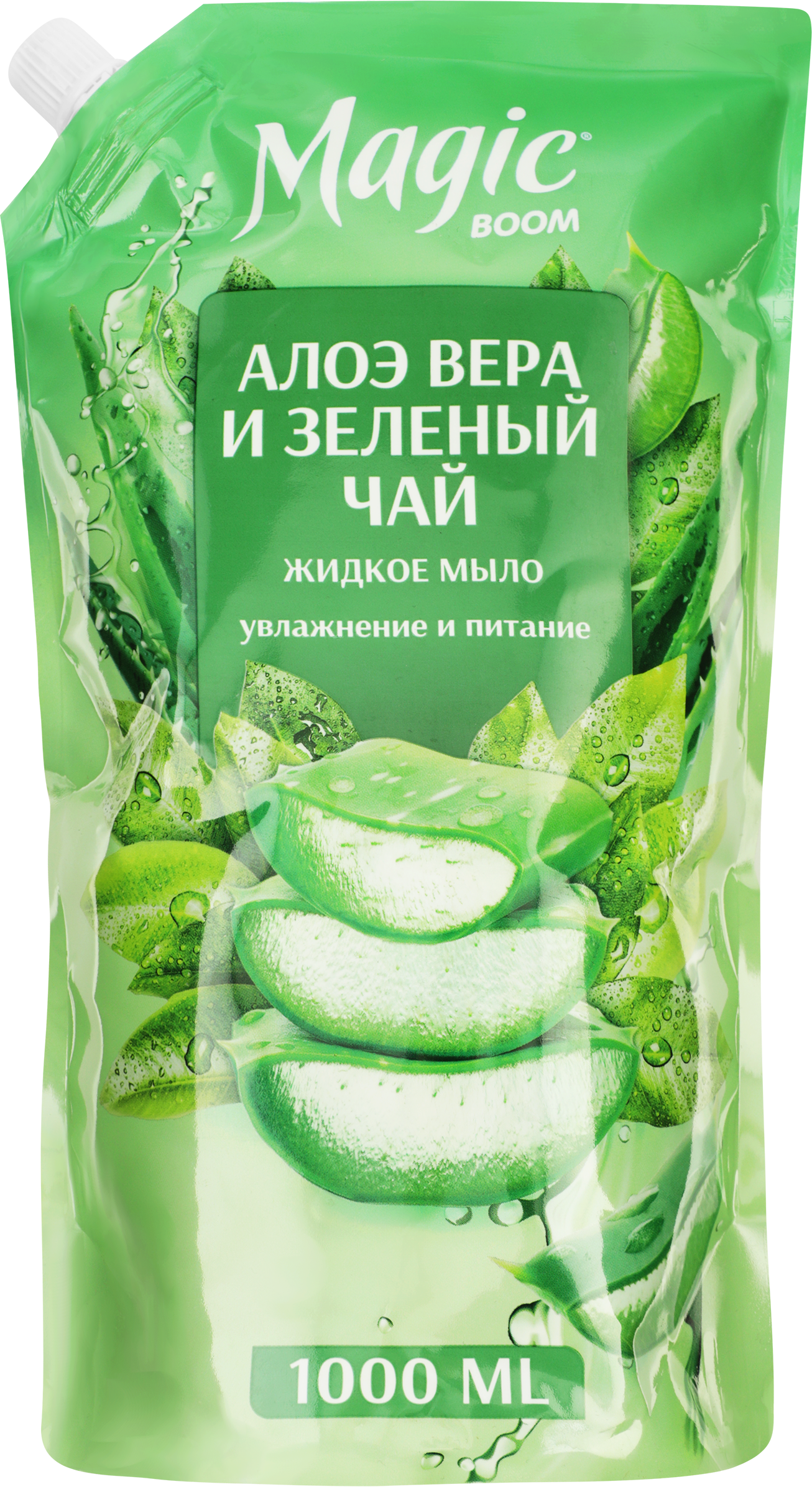 Изображение товара Мыло жидкое MAGIC BOOM Алоэ вера и зеленый чай, 1л