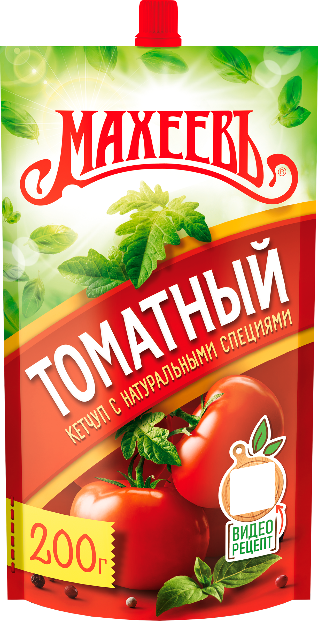 Изображение товара Кетчуп МАХЕЕВЪ Томатный 200г - натуральный соус для блюд и закусок Изображение товара Кетчуп МАХЕЕВЪ Томатный 200г - натуральный соус для блюд и закусок
