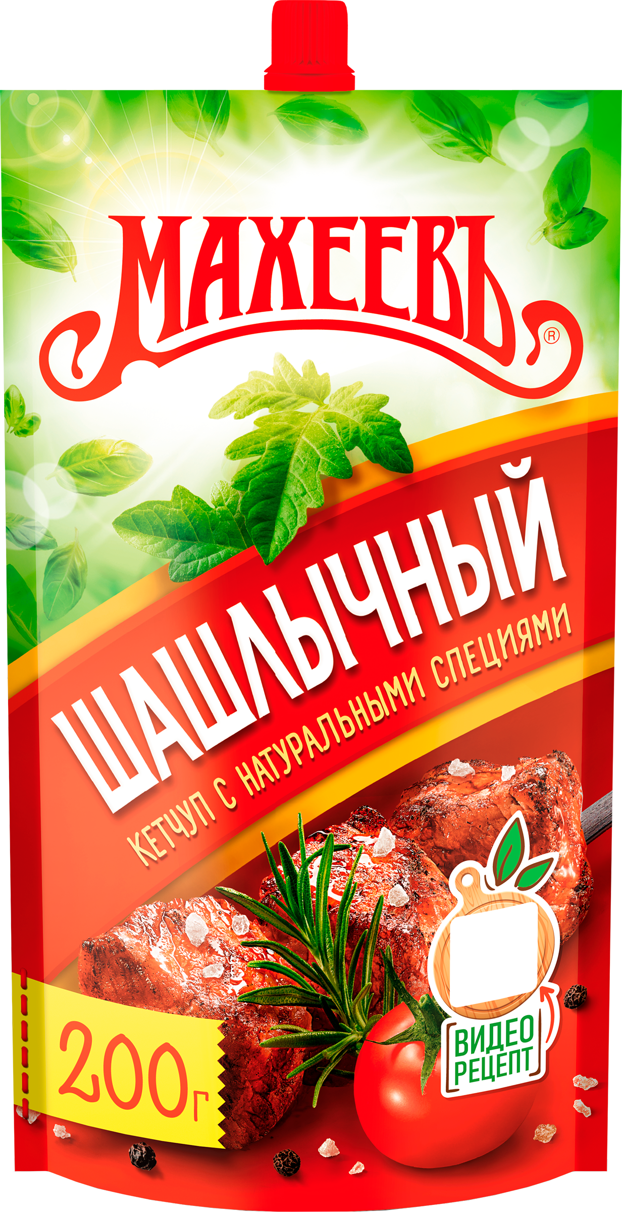 Изображение товара Кетчуп МАХЕЕВЪ Шашлычный, 200г - пикантный соус для мяса Изображение товара Кетчуп МАХЕЕВЪ Шашлычный, 200г - пикантный соус для мяса