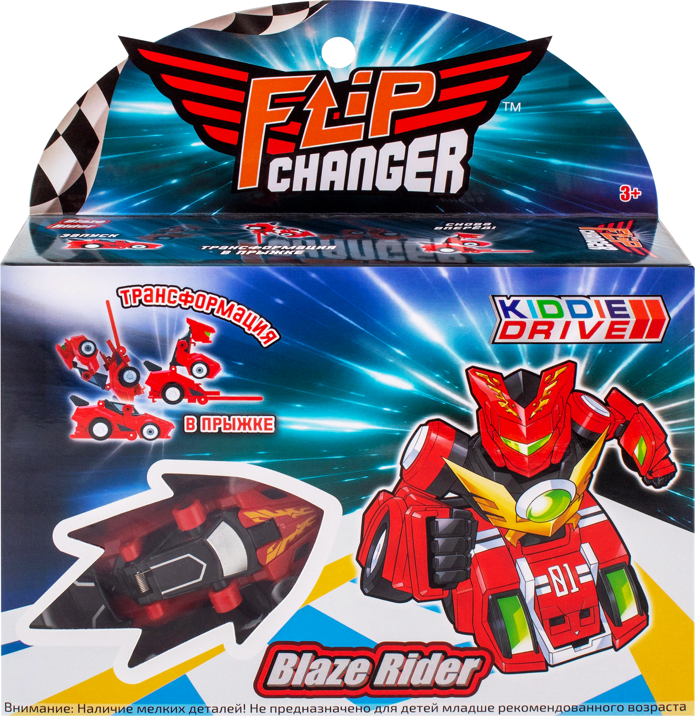 Изображение товара Машинка-трансформер KIDDIE DRIVE Flip Changer, Арт. 106001-106008