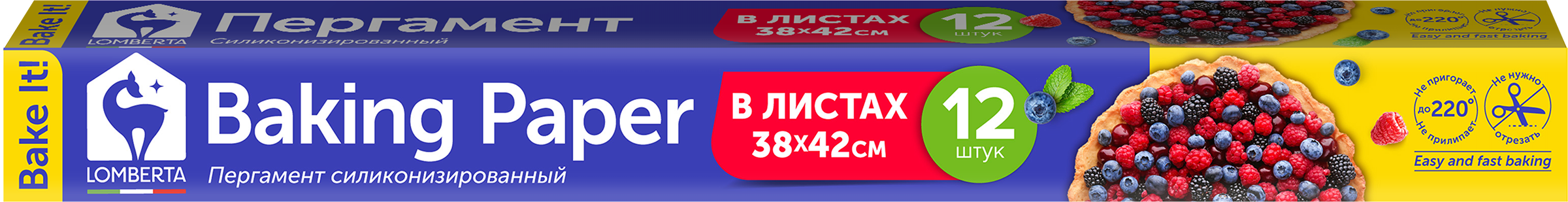 Изображение товара Пергамент для выпечки LOMBERTA листы в рулоне, 12шт