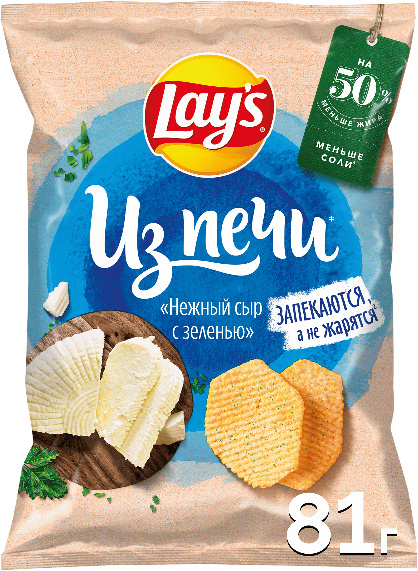 Изображение товара Чипсы картофельные LAY'S Нежный сыр с зеленью, 81г