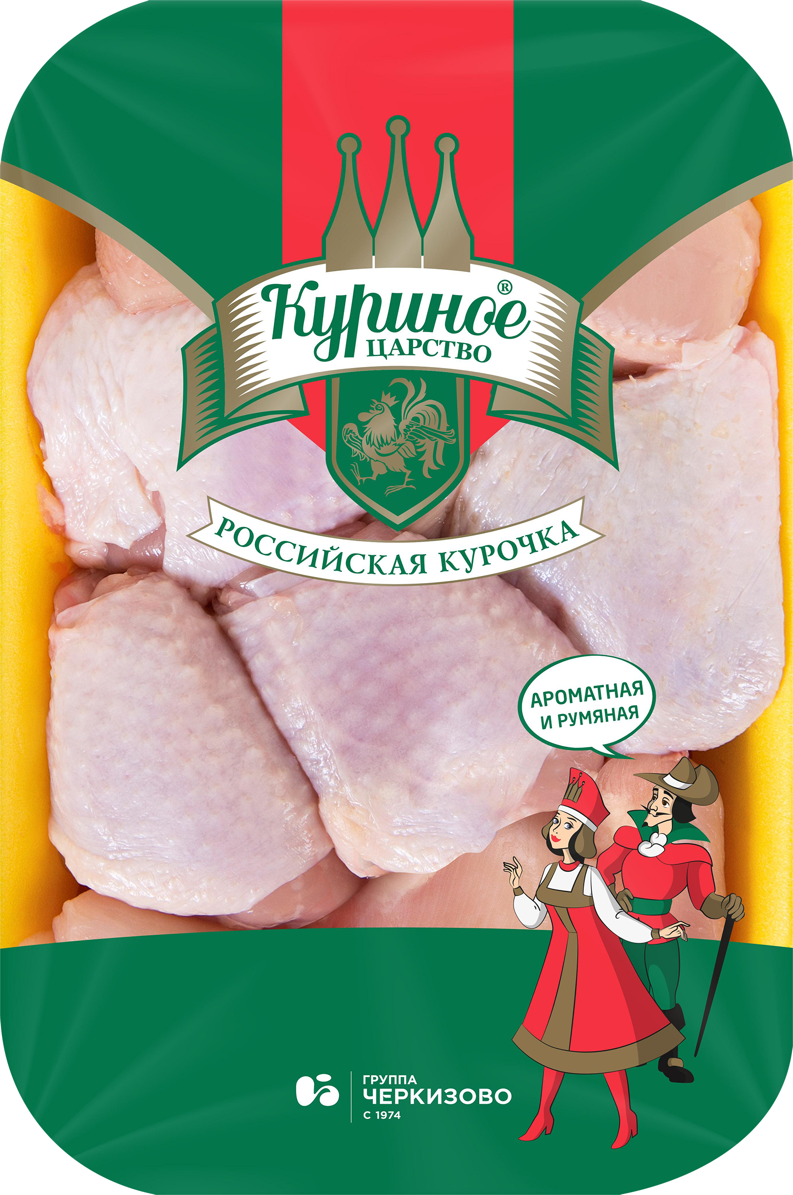 Изображение товара Набор для шашлыка и чахохбили из курицы КУРИНОЕ ЦАРСТВО 887526 Изображение товара Набор для шашлыка и чахохбили из курицы КУРИНОЕ ЦАРСТВО 887526