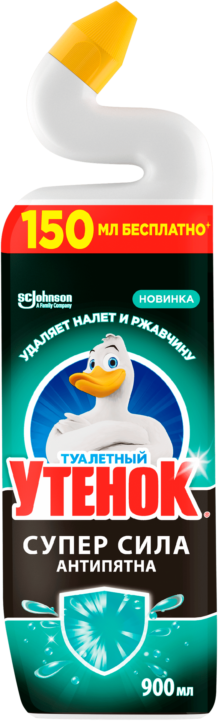 Изображение товара Средство для чистки унитаза ТУАЛЕТНЫЙ УТЕНОК Антипятна, 900мл