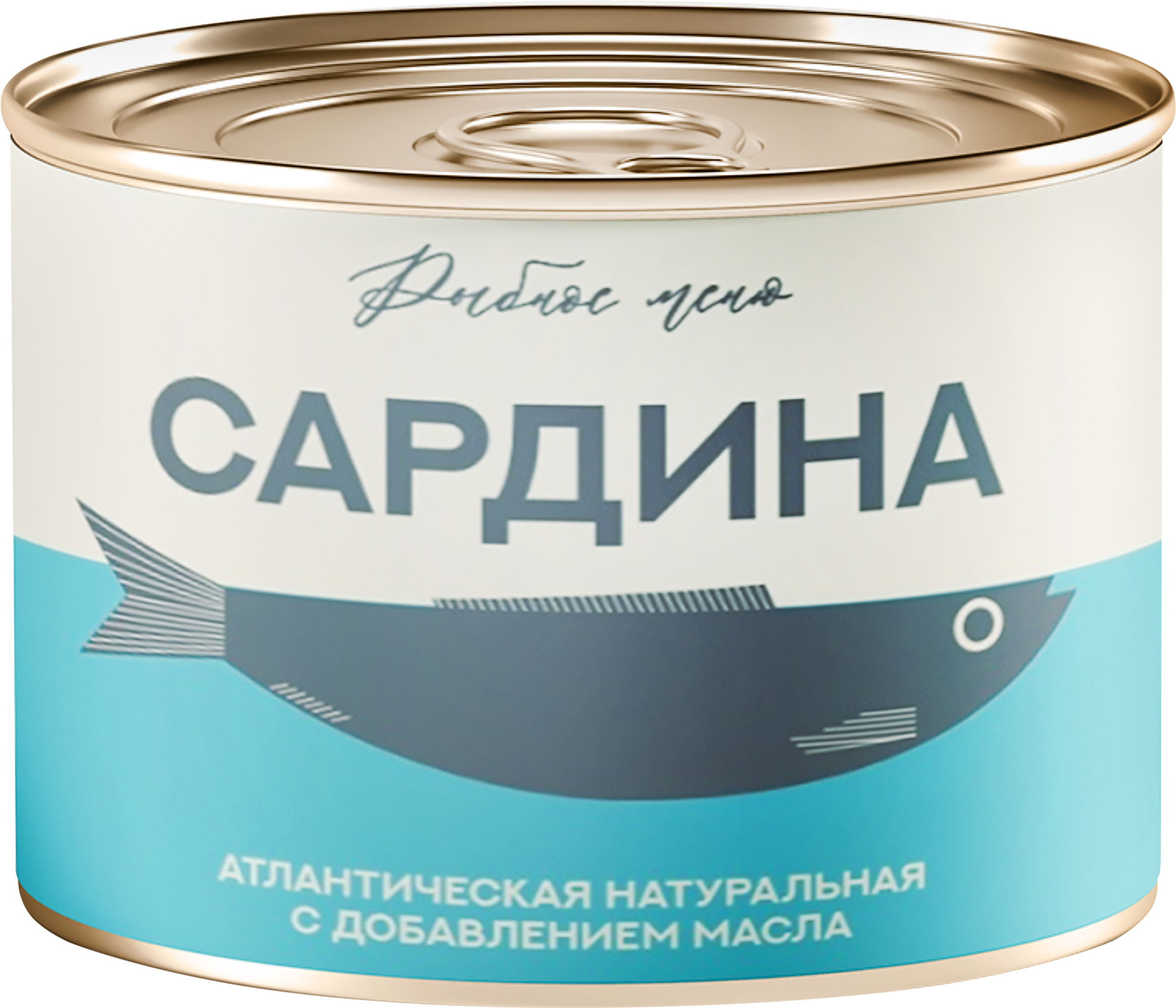 Изображение товара Сардина Атлантическая РЫБНОЕ МЕНЮ с добавлением масла, 250г Изображение товара Сардина Атлантическая РЫБНОЕ МЕНЮ с добавлением масла, 250г