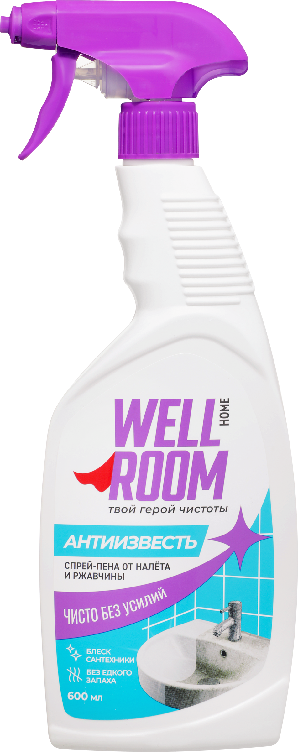 Изображение товара Спрей-пена WELLROOM Антиизвесть для удаления известковых отложений 600мл Изображение товара Спрей-пена WELLROOM Антиизвесть для удаления известковых отложений 600мл