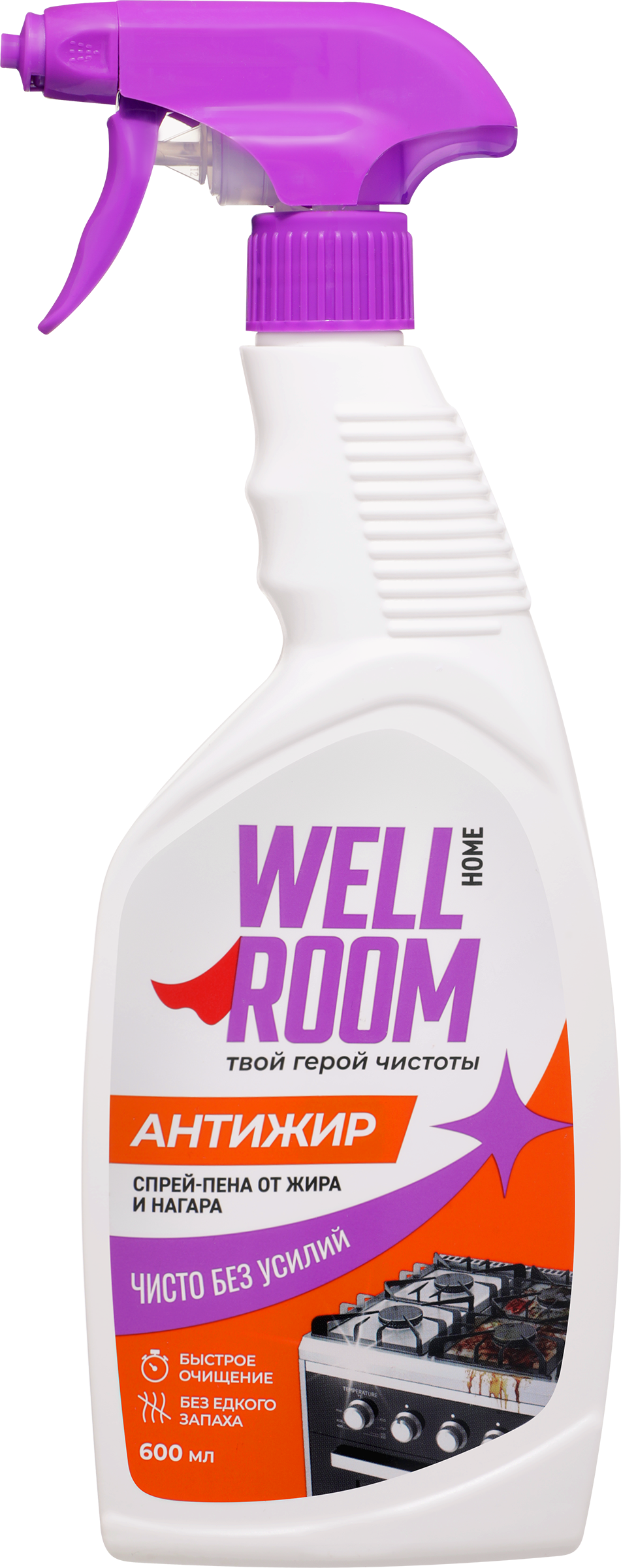 Изображение товара WELLROOM Антижир спрей-пена 600 мл Изображение товара WELLROOM Антижир спрей-пена 600 мл