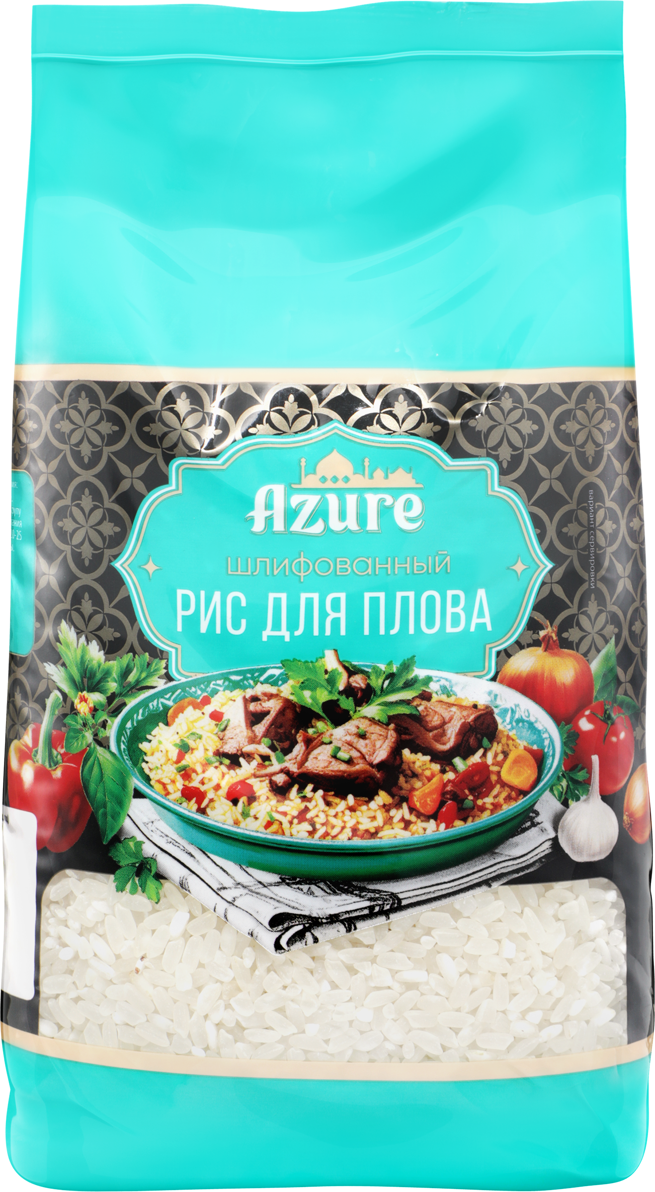 Изображение товара Рис для плова AZURE, 800г Изображение товара Рис для плова AZURE, 800г