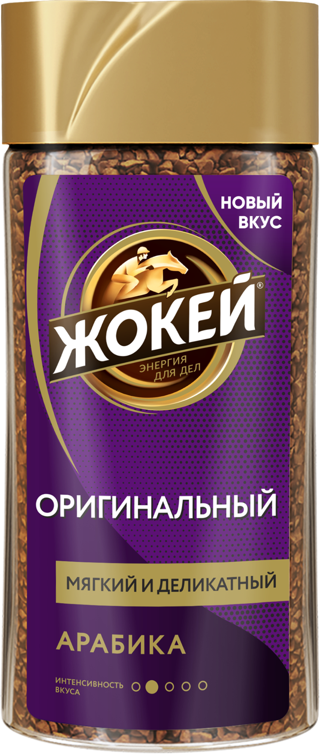 Изображение товара Кофе растворимый ЖОКЕЙ Арабика с цикорием 90г, мягкий вкус Изображение товара Кофе растворимый ЖОКЕЙ Арабика с цикорием 90г, мягкий вкус
