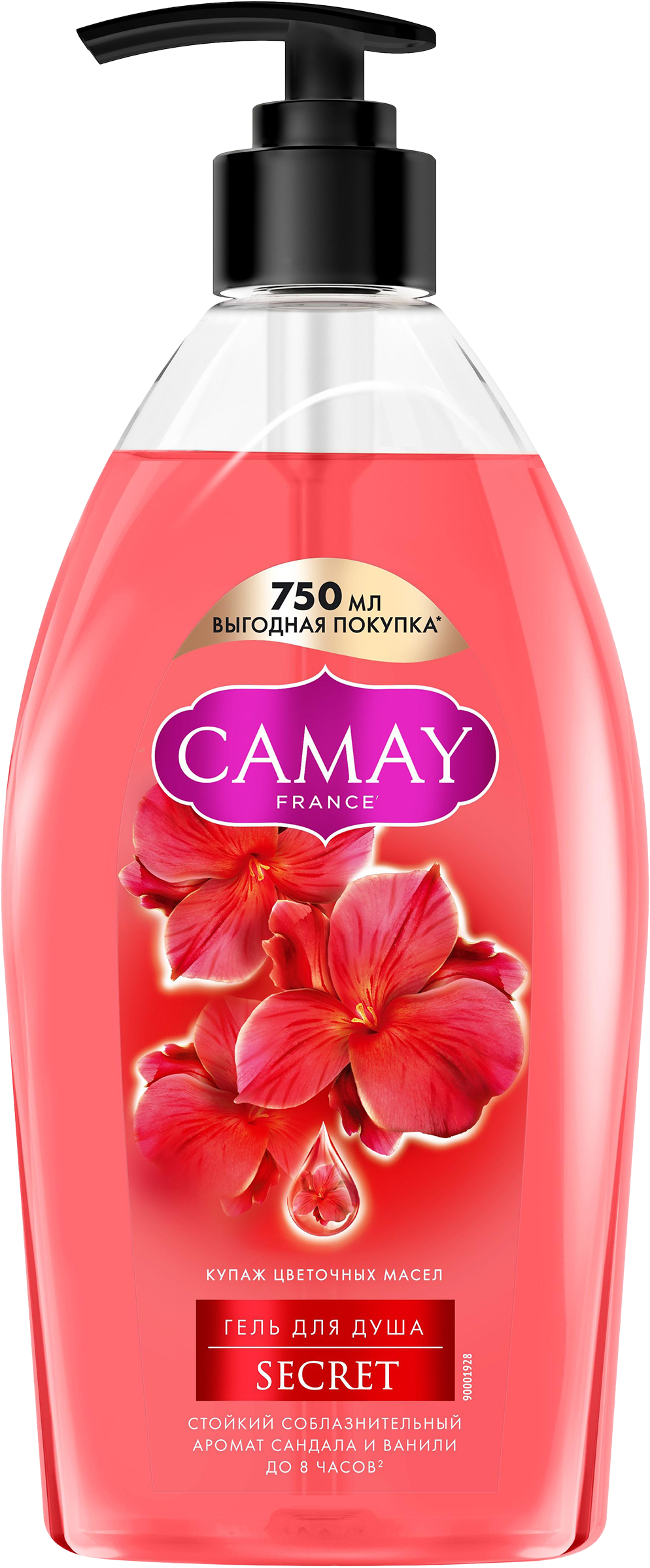 Изображение товара CAMAY Secret Тайное блаженство гель для душа 750 мл Изображение товара CAMAY Secret Тайное блаженство гель для душа 750 мл