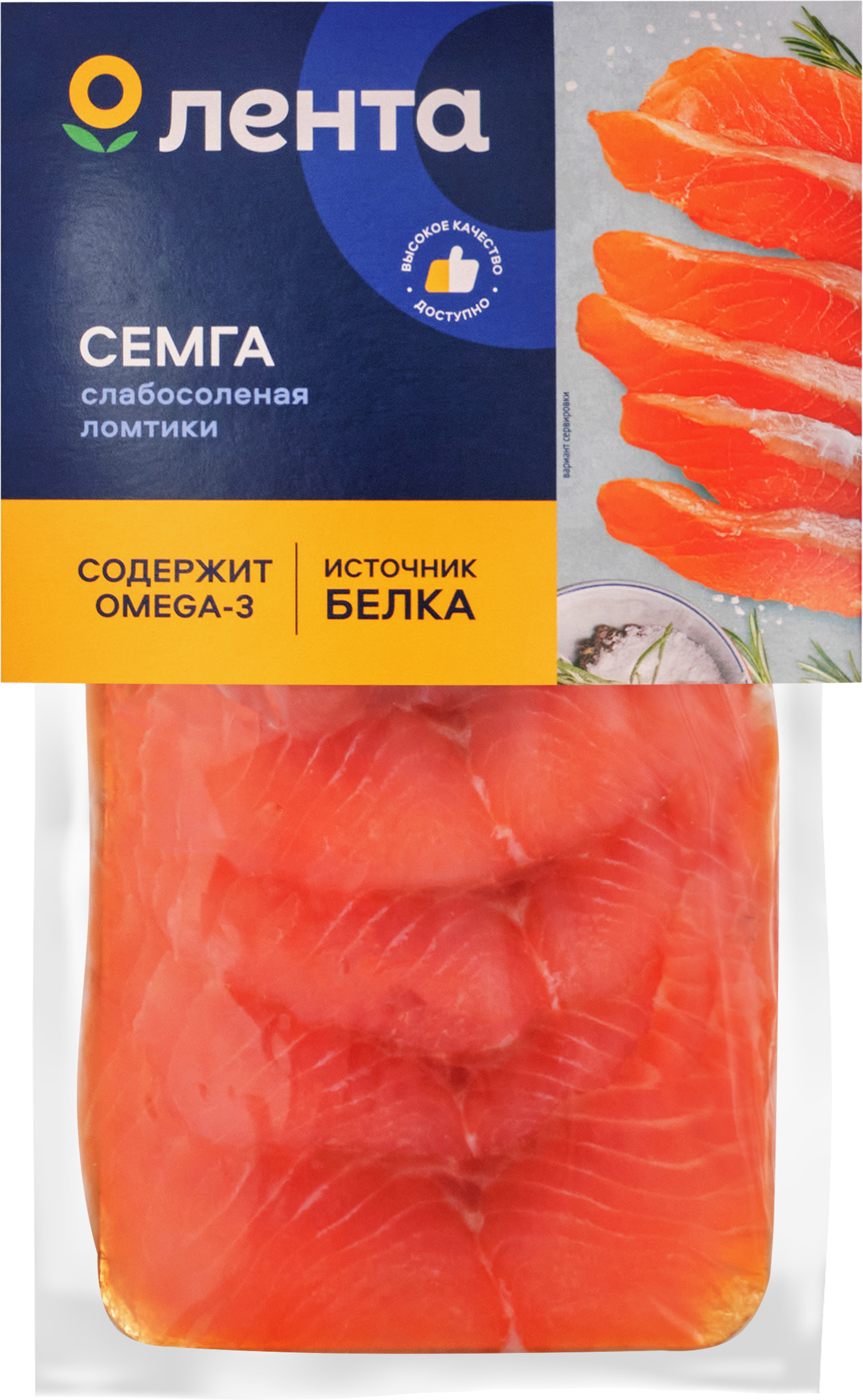 Изображение товара Семга слабосоленая ЛЕНТА филе‐ломтики 80г - деликатес из рыбы с омега‐3 витаминами