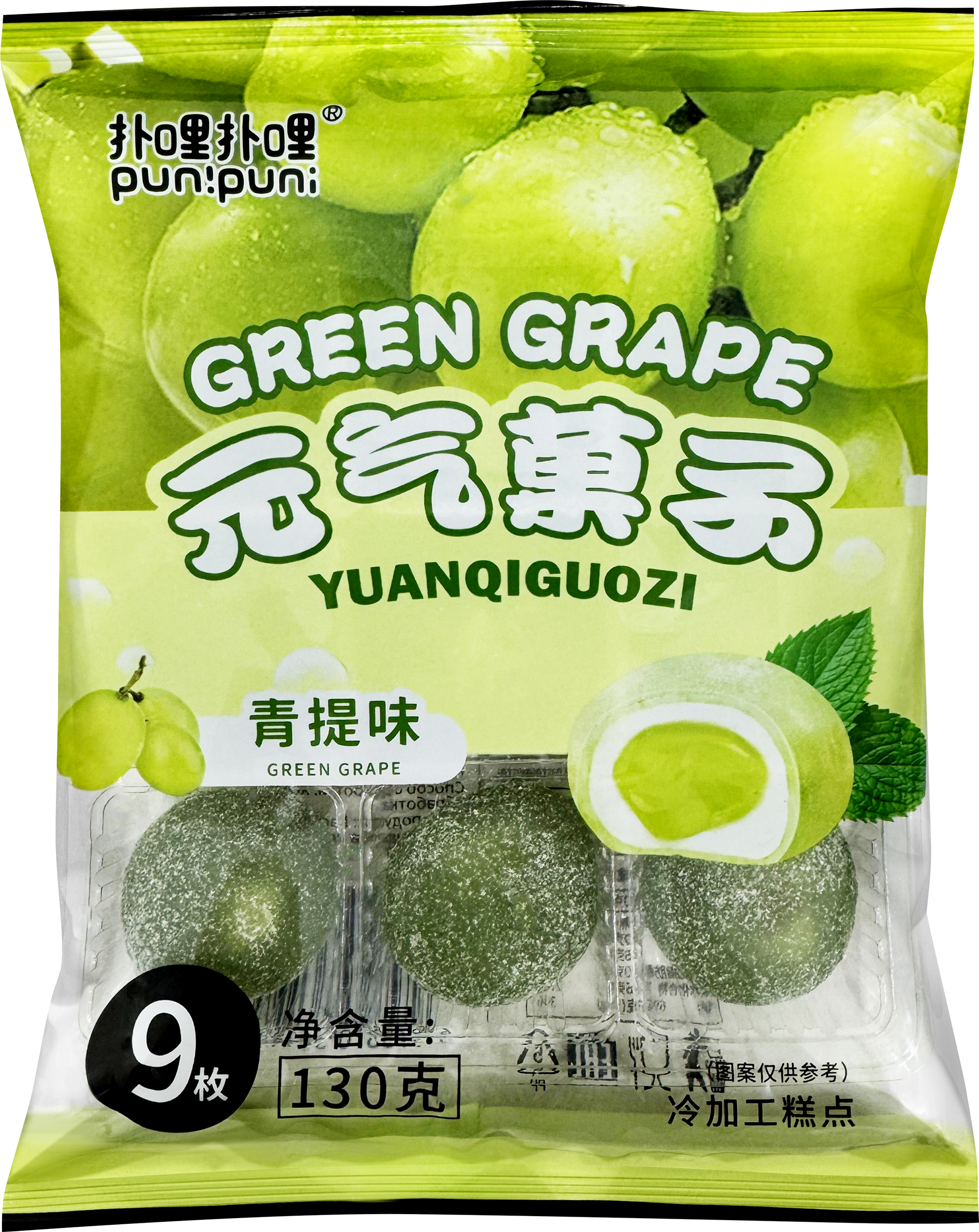 Изображение товара Моти YUANQIAUOZI со вкусом винограда, 130г
