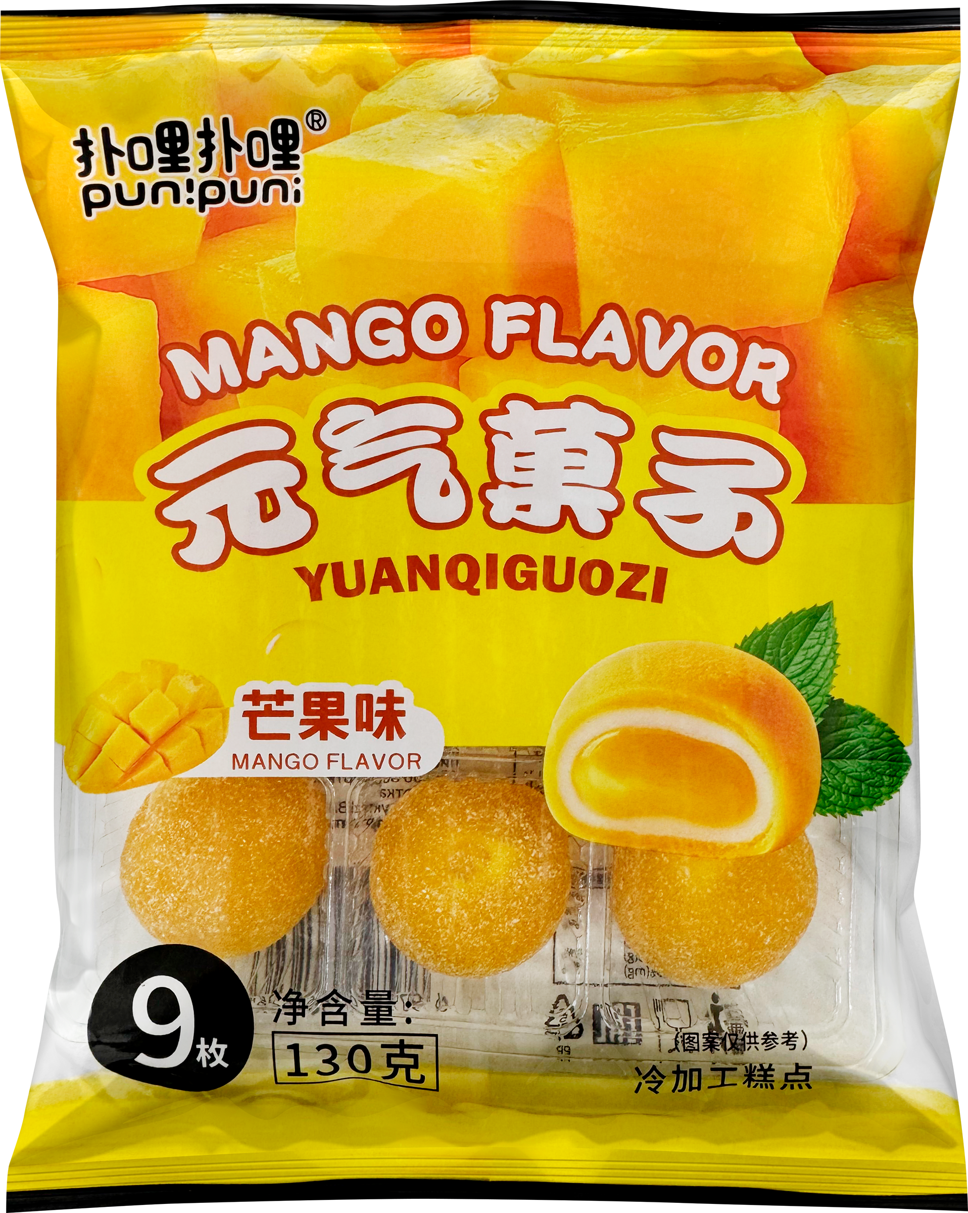 Изображение товара Моти YUANQIAUOZI со вкусом манго, 130г