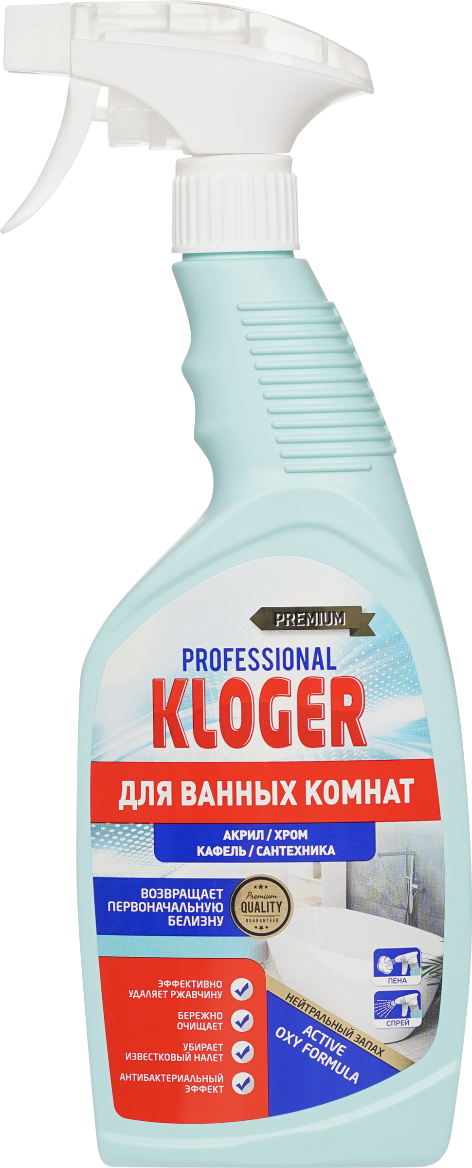 Изображение товара Средство чистящее для ванной KLOGER Professional, 600мл Изображение товара Средство чистящее для ванной KLOGER Professional, 600мл