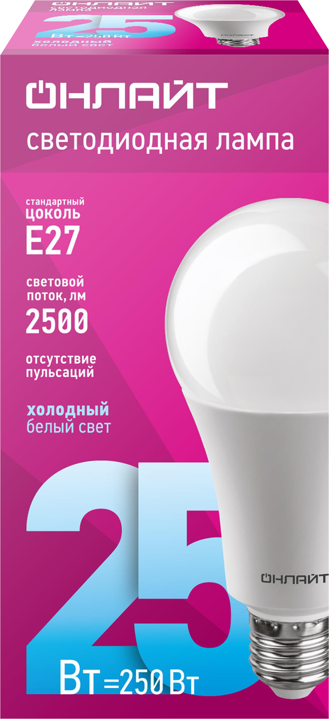 Изображение товара Лампа ОНЛАЙТ OLL-A60-25-230-6.5K-E27, Арт. 61 955