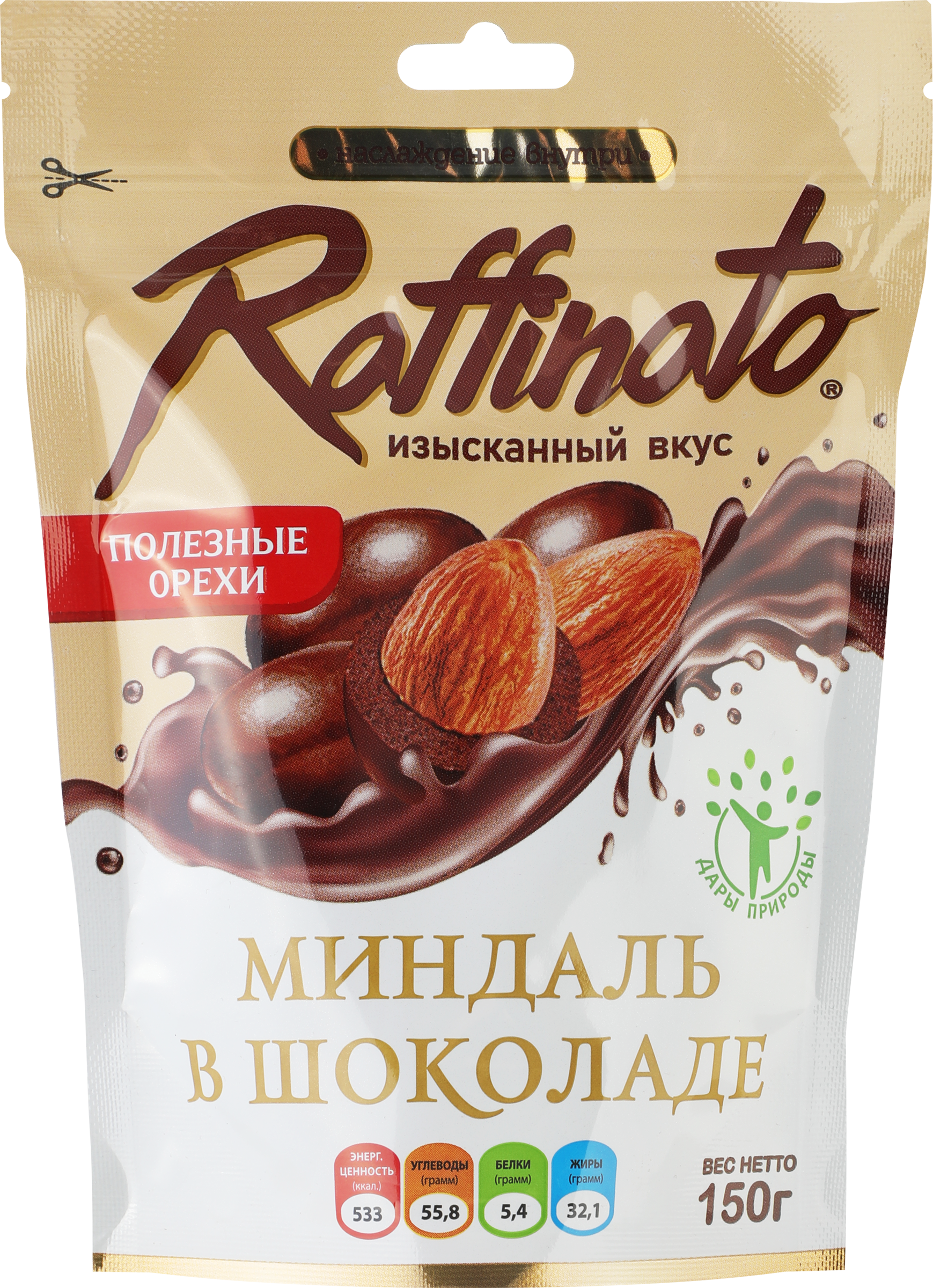 Изображение товара Конфеты RAFFINATO миндаль в темном шоколаде, 150г