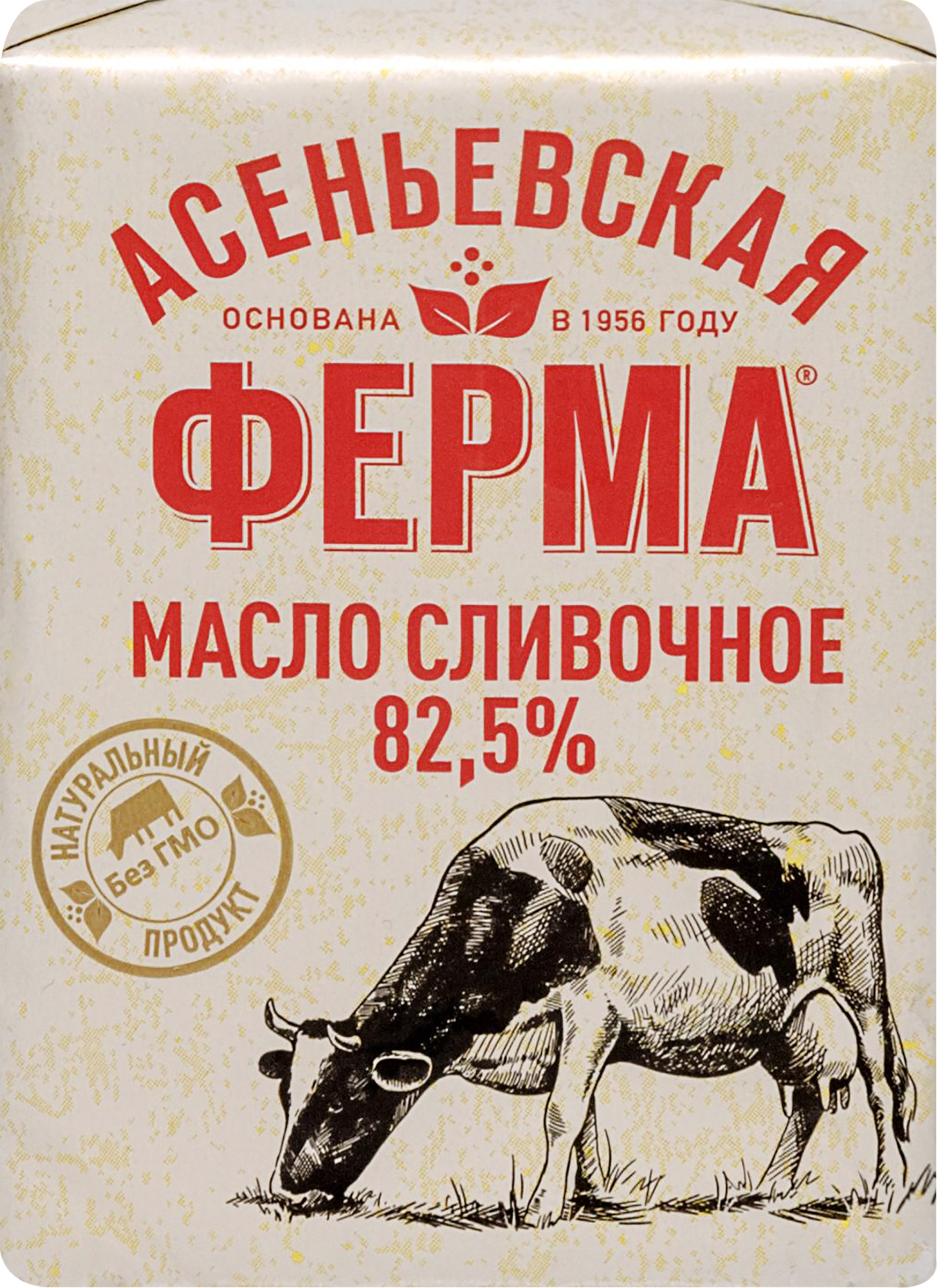 Изображение товара Масло сладкосливочное АСЕНЬЕВСКАЯ ФЕРМА Традиционное 82,5%, без змж, 180г Изображение товара Масло сладкосливочное АСЕНЬЕВСКАЯ ФЕРМА Традиционное 82,5%, без змж, 180г