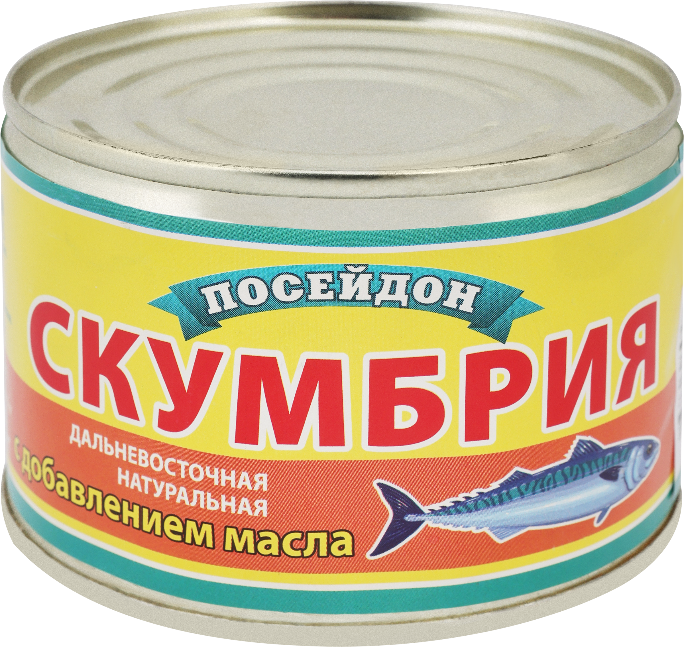 Изображение товара Скумбрия натуральная с добавлением масла, 230г Изображение товара Скумбрия натуральная с добавлением масла, 230г