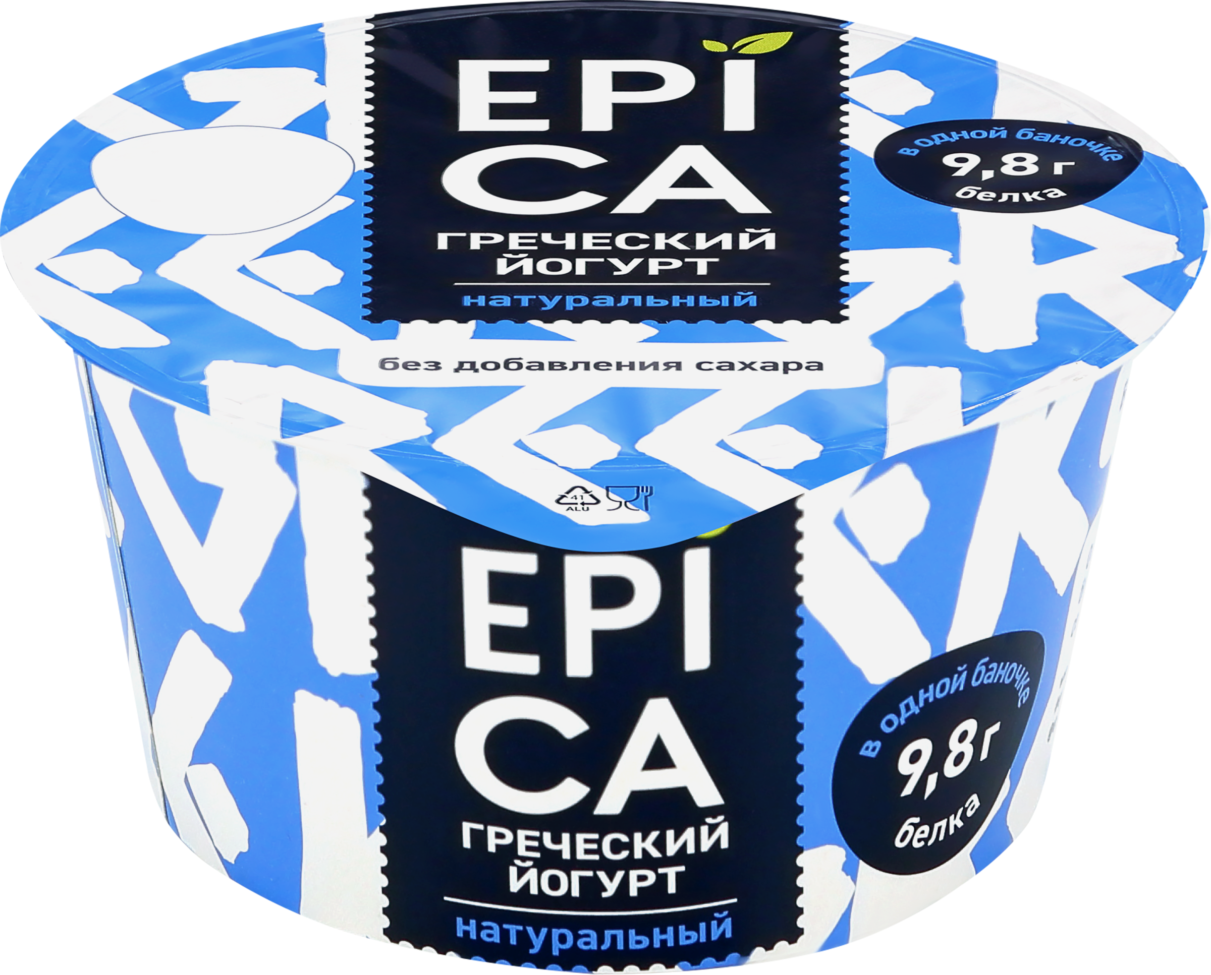 Изображение товара Йогурт EPICA Греческий 2,5%, без змж, 130г Изображение товара Йогурт EPICA Греческий 2,5%, без змж, 130г